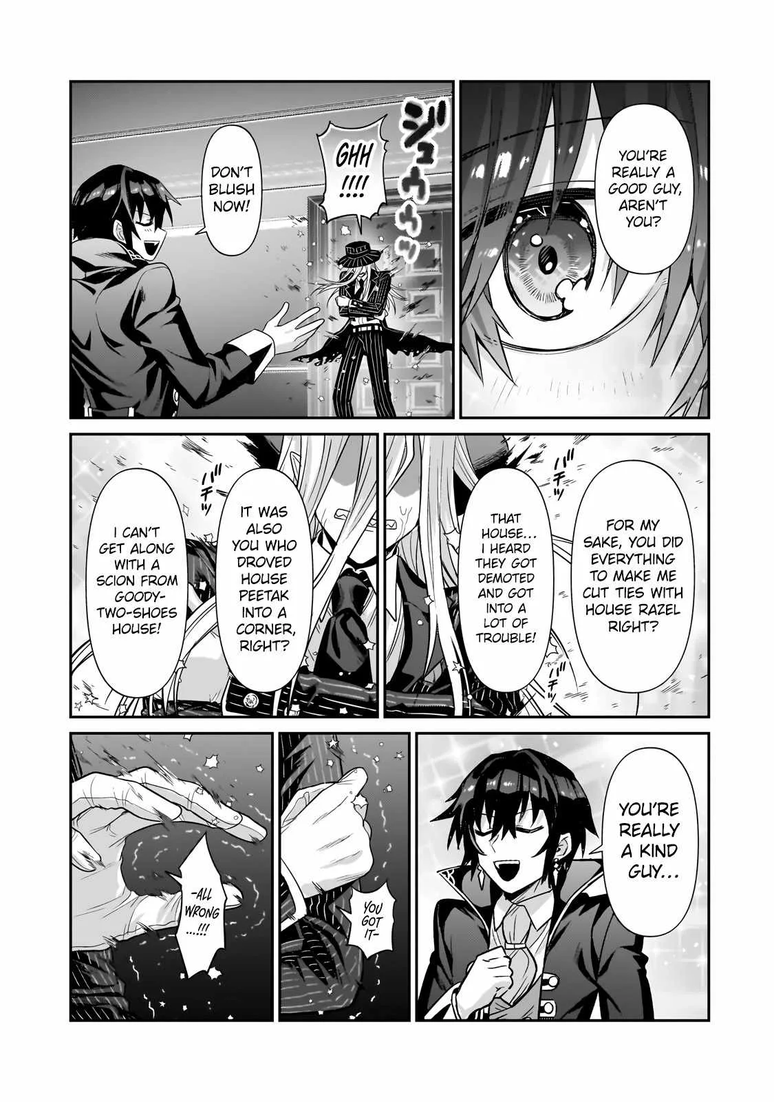 I’m the Evil Lord of an Intergalactic Empire! Chapter 26.23 page 4