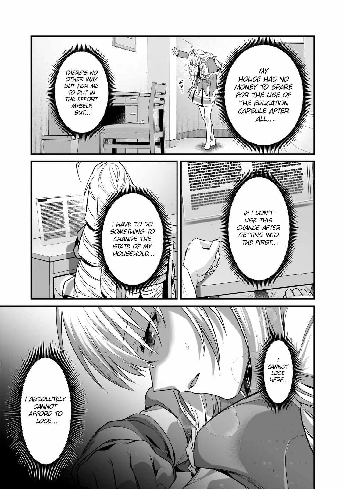I’m the Evil Lord of an Intergalactic Empire! Chapter 28.2 page 5