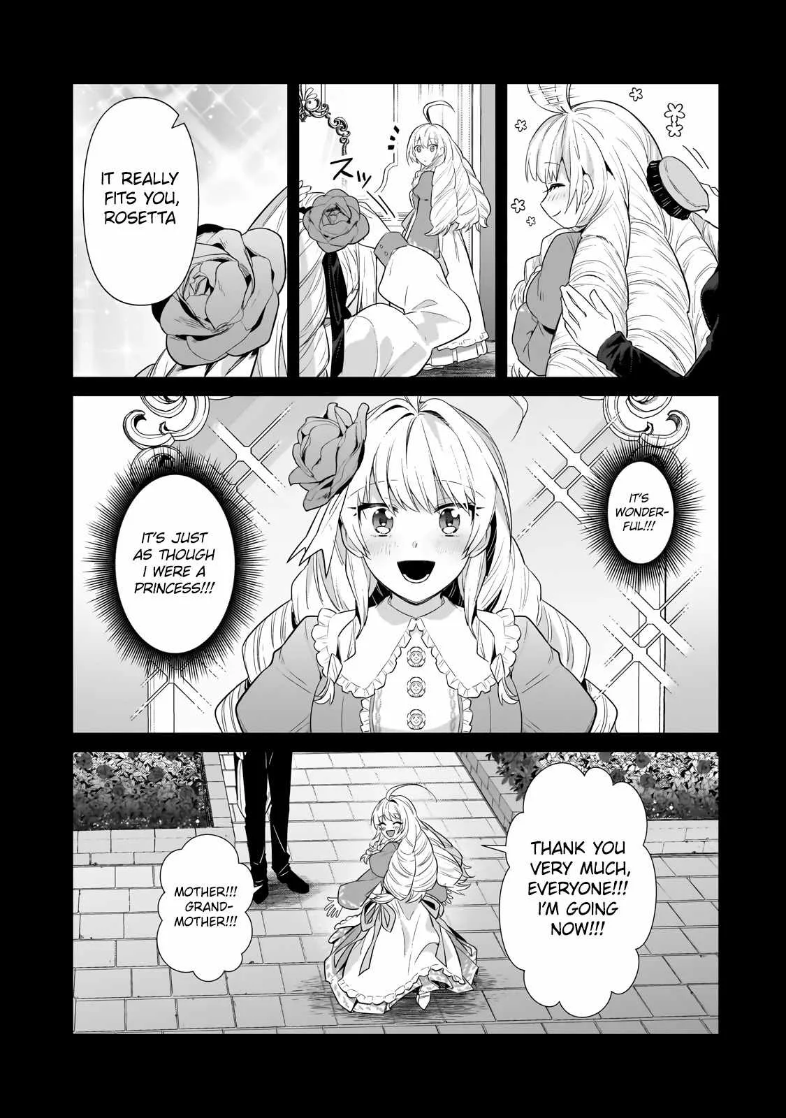 I’m the Evil Lord of an Intergalactic Empire! Chapter 28.2 page 7