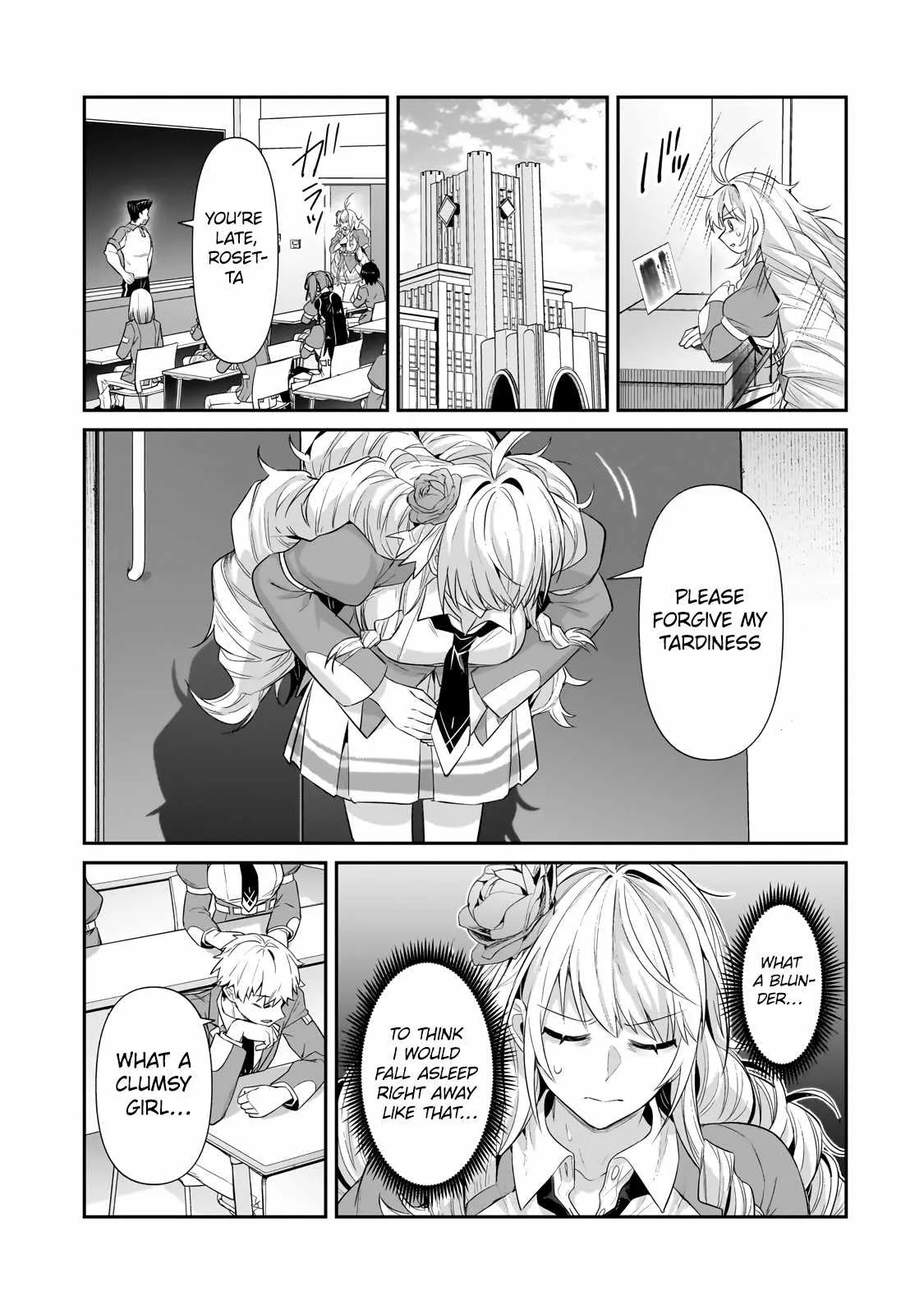 I’m the Evil Lord of an Intergalactic Empire! Chapter 28.2 page 11