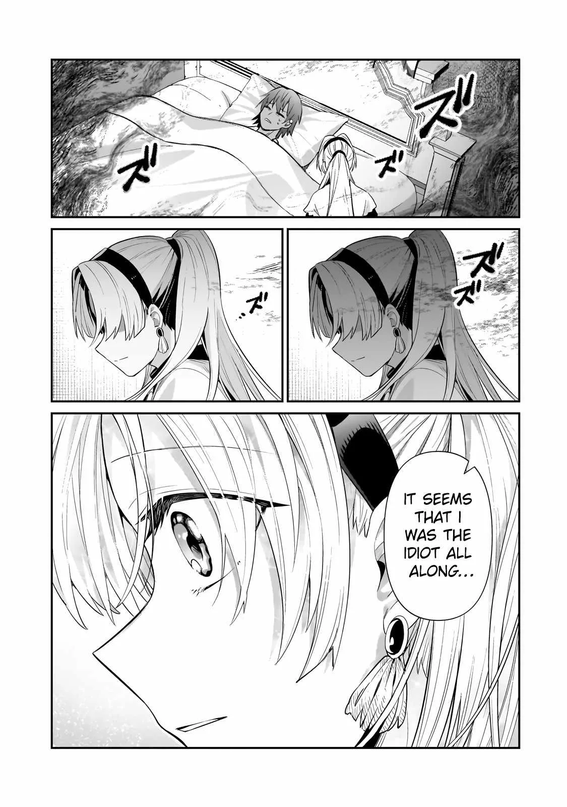 I’m the Evil Lord of an Intergalactic Empire! Chapter 26.1 page 3