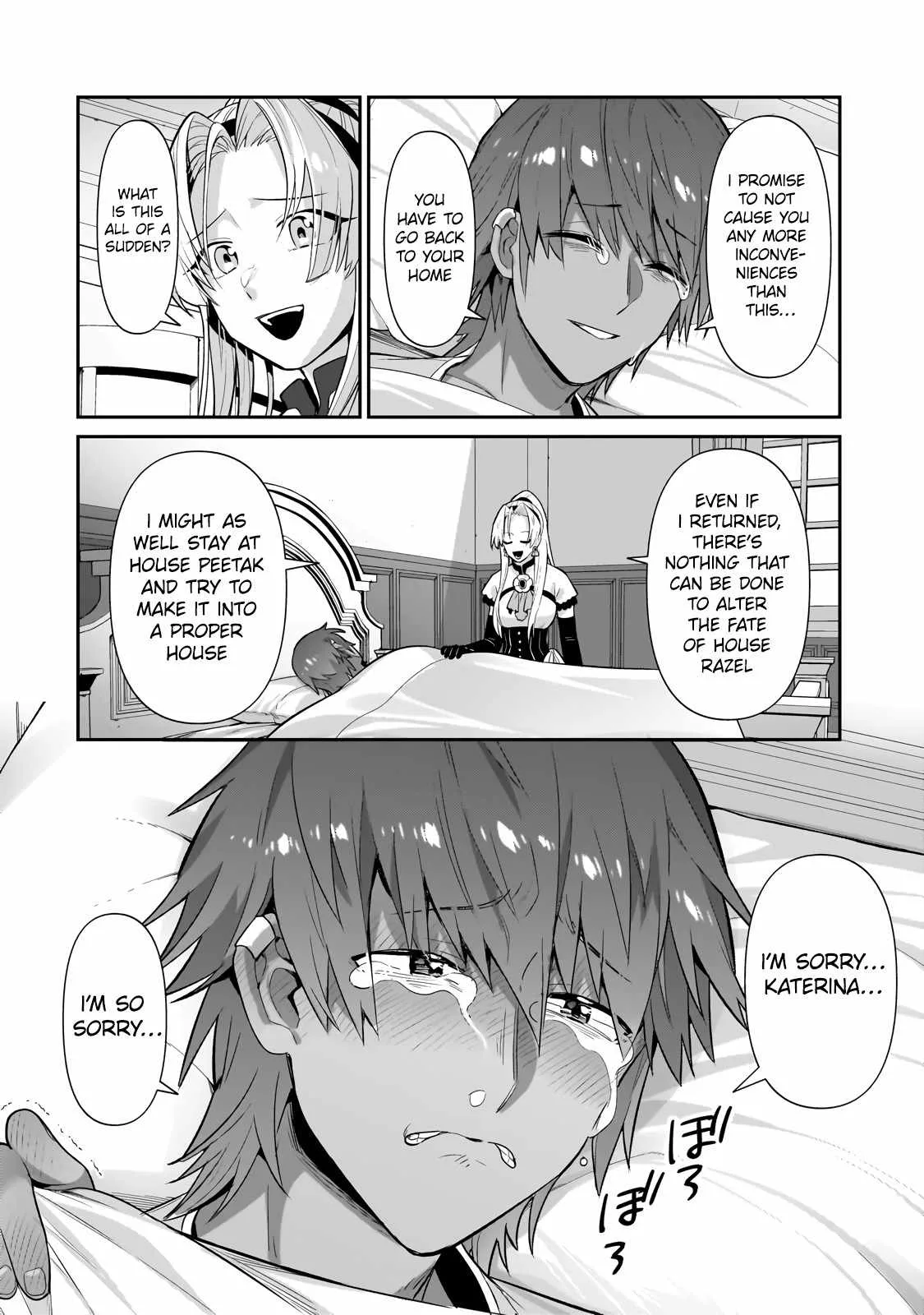 I’m the Evil Lord of an Intergalactic Empire! Chapter 26.1 page 4