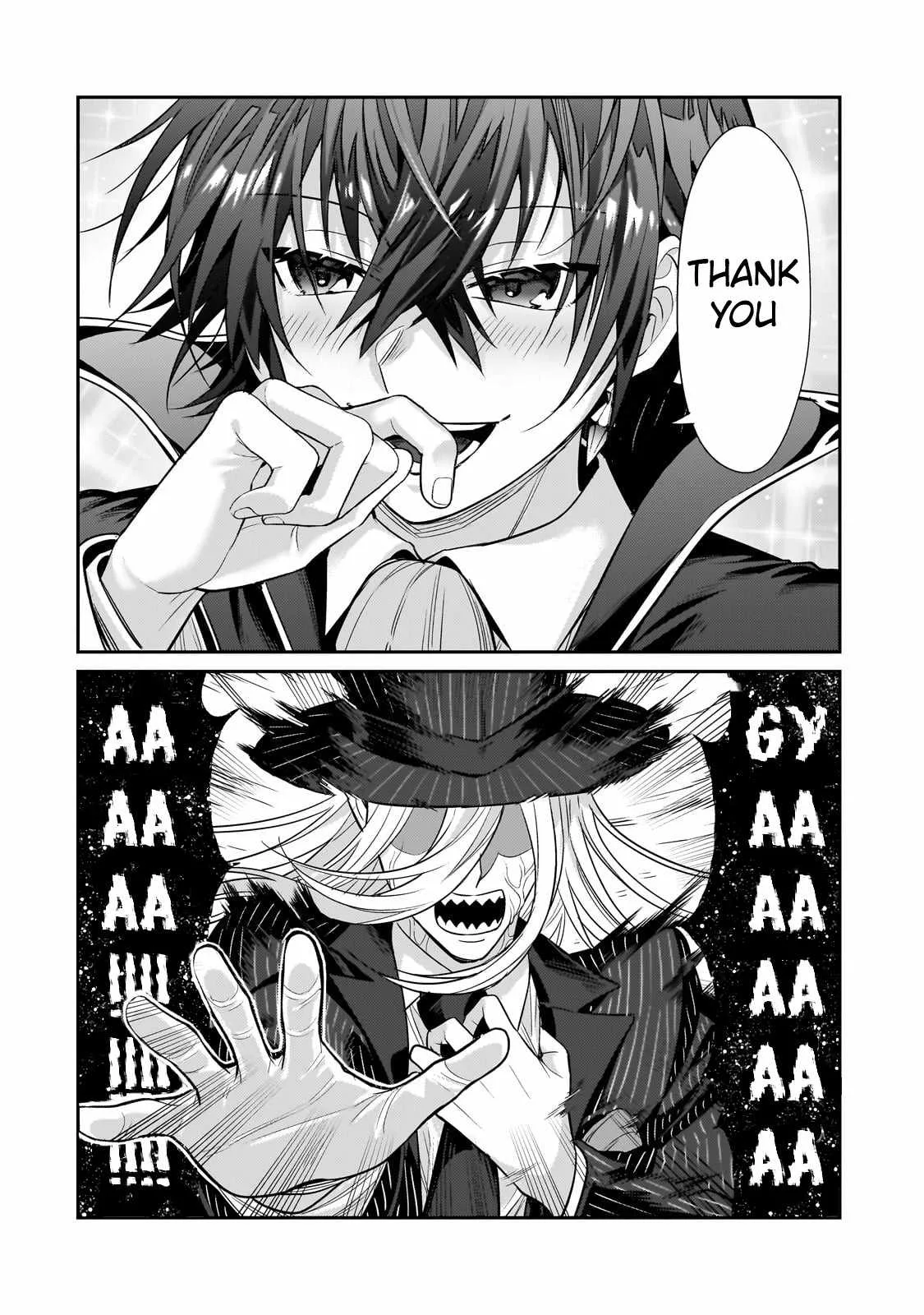 I’m the Evil Lord of an Intergalactic Empire! Chapter 26.23 page 5