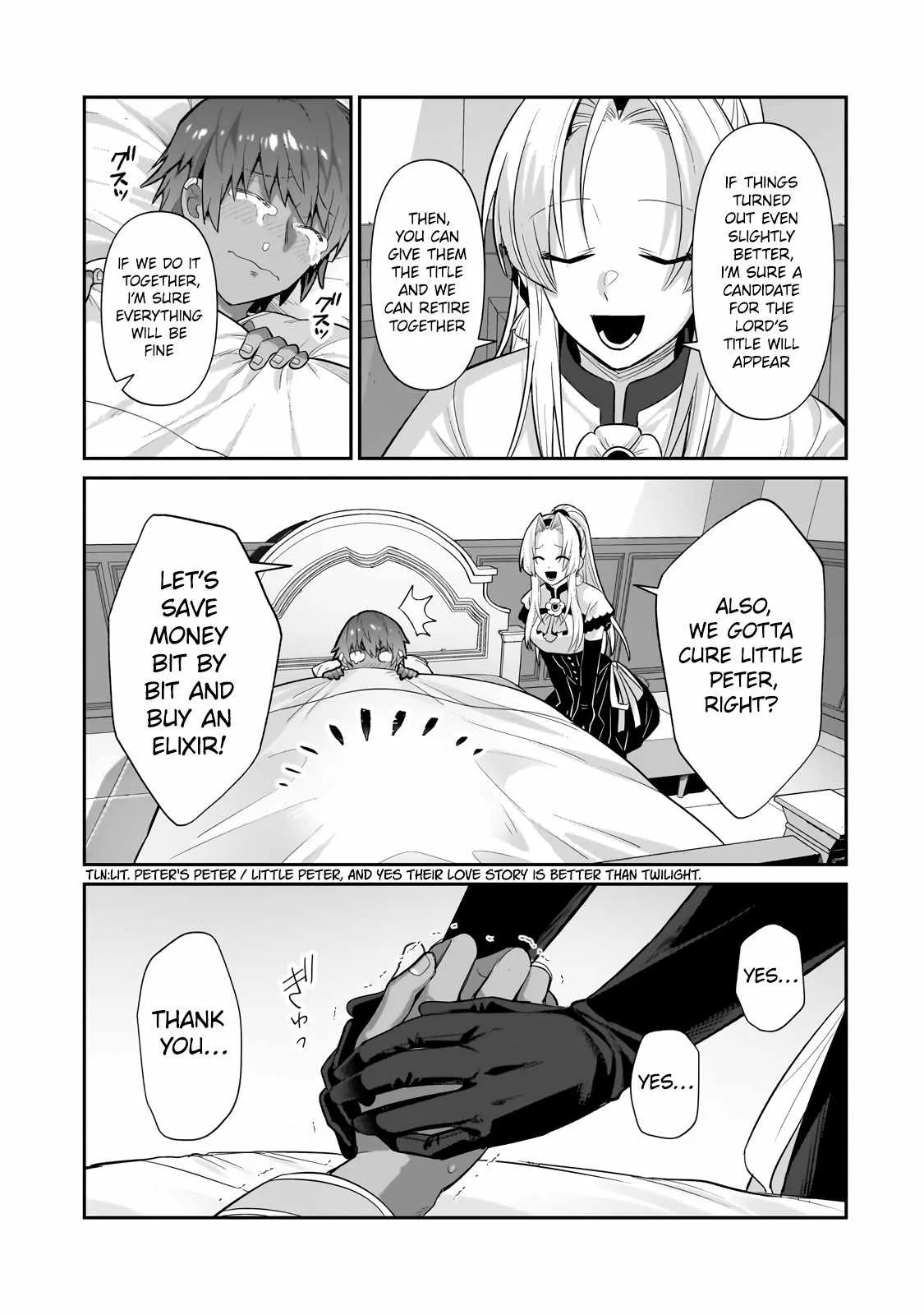 I’m the Evil Lord of an Intergalactic Empire! Chapter 26.1 page 5