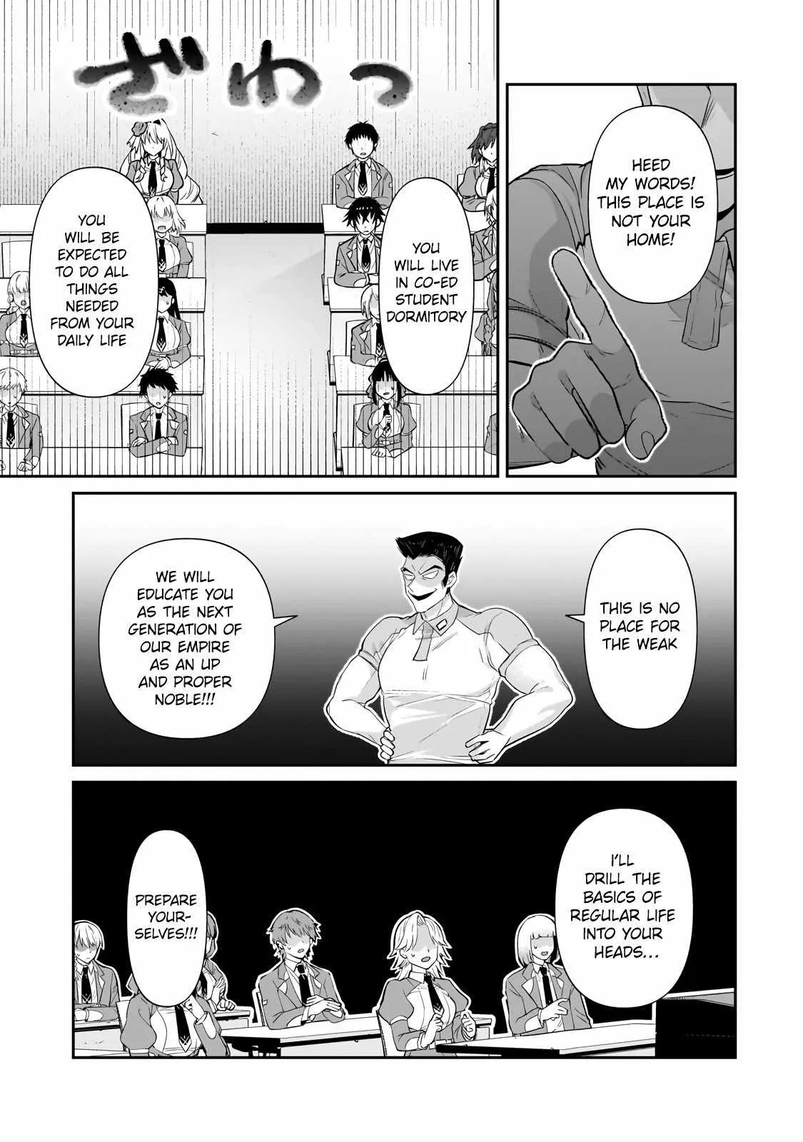 I’m the Evil Lord of an Intergalactic Empire! Chapter 27.2 page 6
