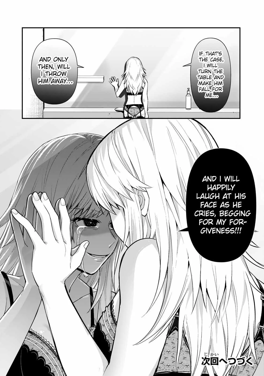 I’m the Evil Lord of an Intergalactic Empire! Chapter 26.23 page 15
