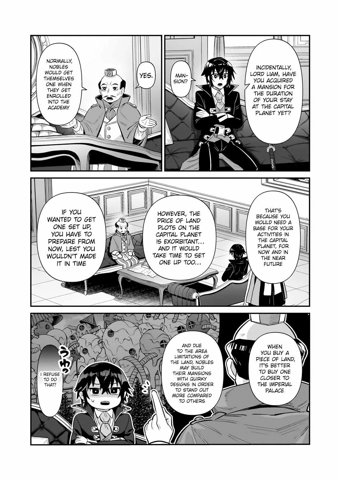 I’m the Evil Lord of an Intergalactic Empire! Chapter 26.23 page 12