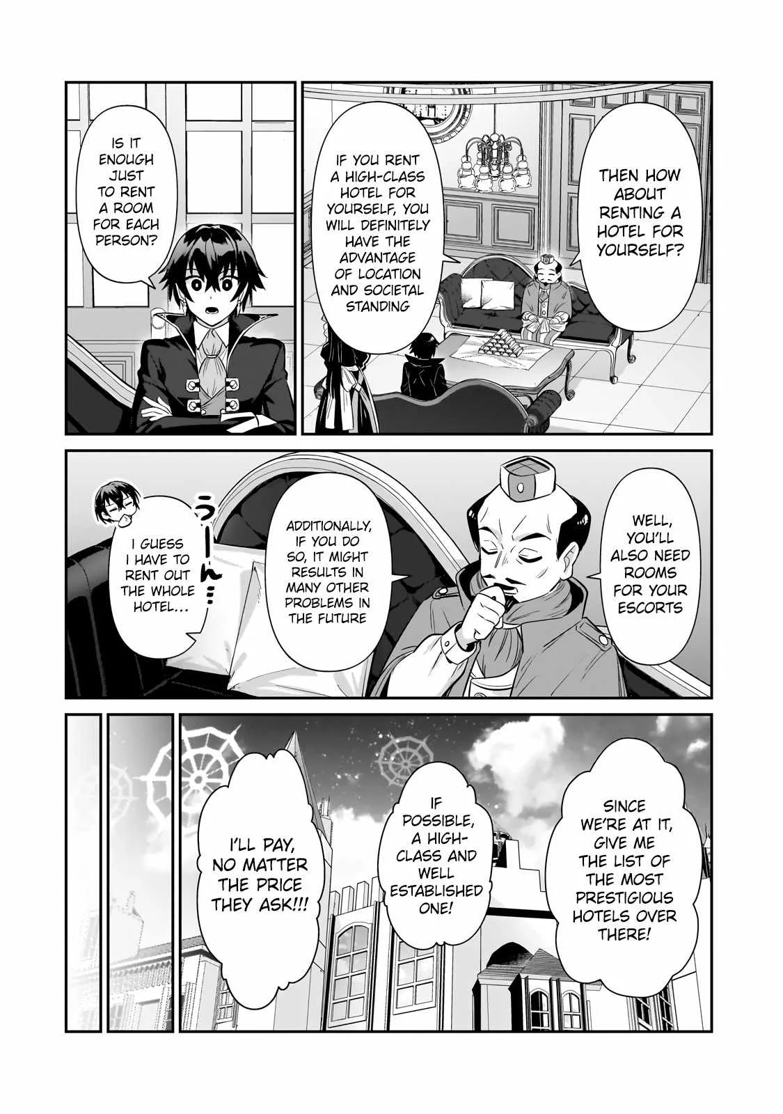 I’m the Evil Lord of an Intergalactic Empire! Chapter 26.23 page 13