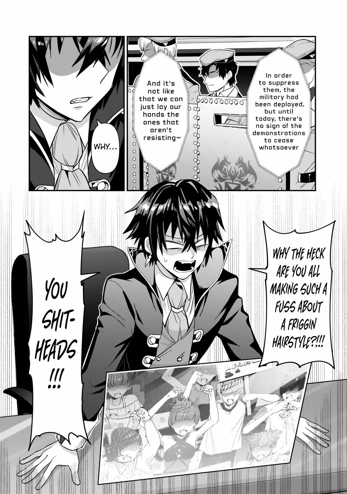 I’m the Evil Lord of an Intergalactic Empire! Chapter 26.1 page 10