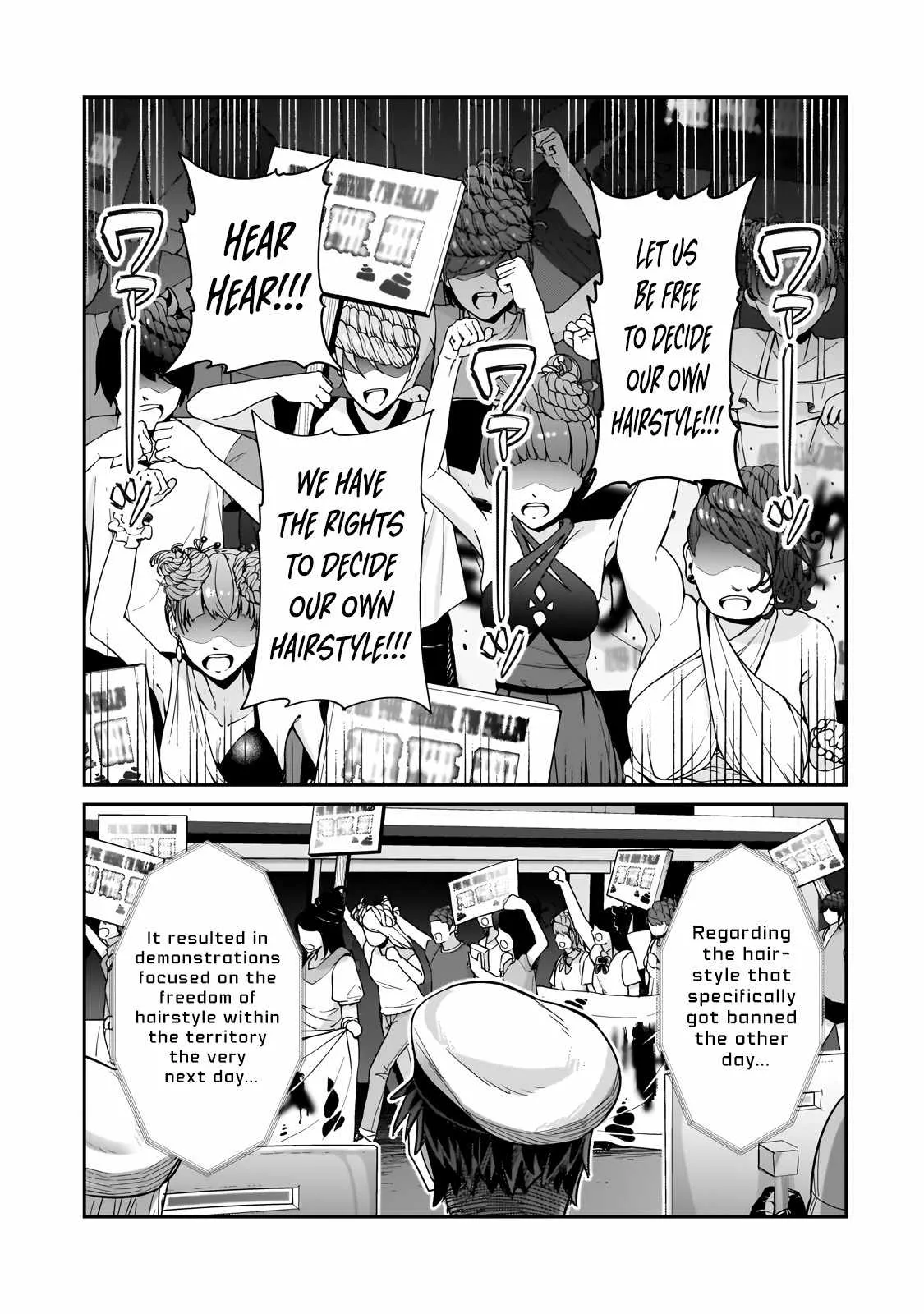 I’m the Evil Lord of an Intergalactic Empire! Chapter 26.1 page 9