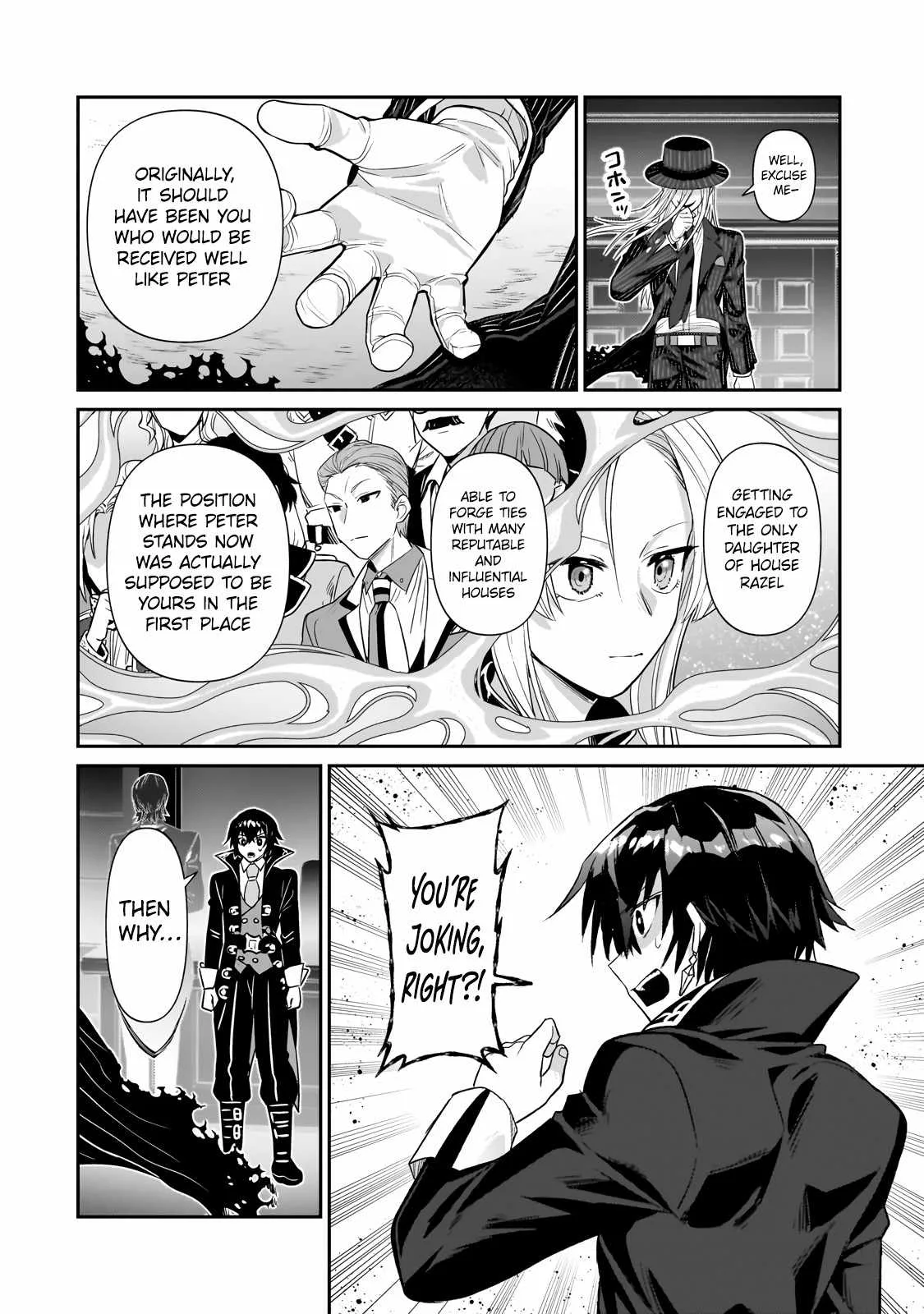 I’m the Evil Lord of an Intergalactic Empire! Chapter 26.1 page 15