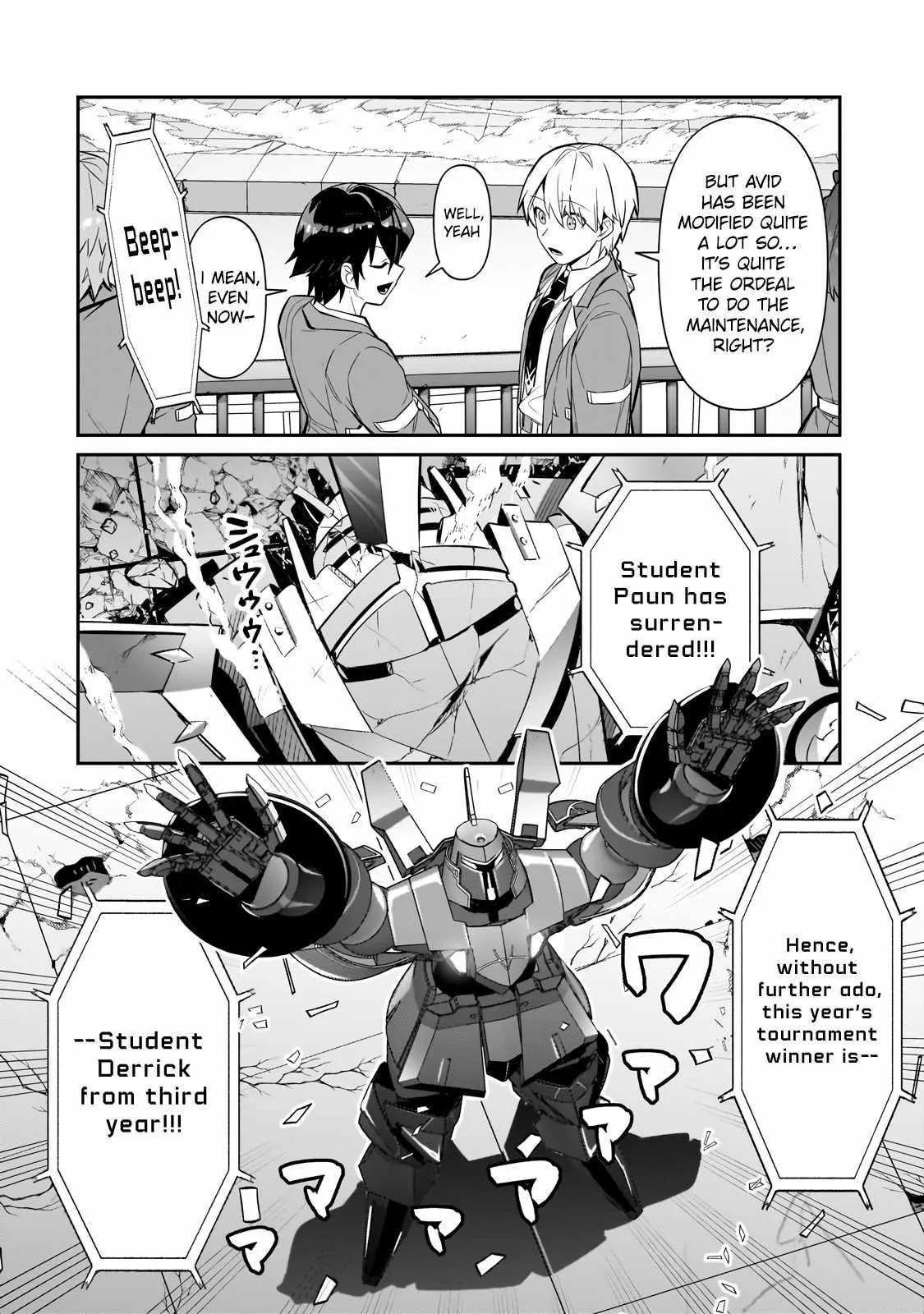 I’m the Evil Lord of an Intergalactic Empire! Chapter 29.1 page 10