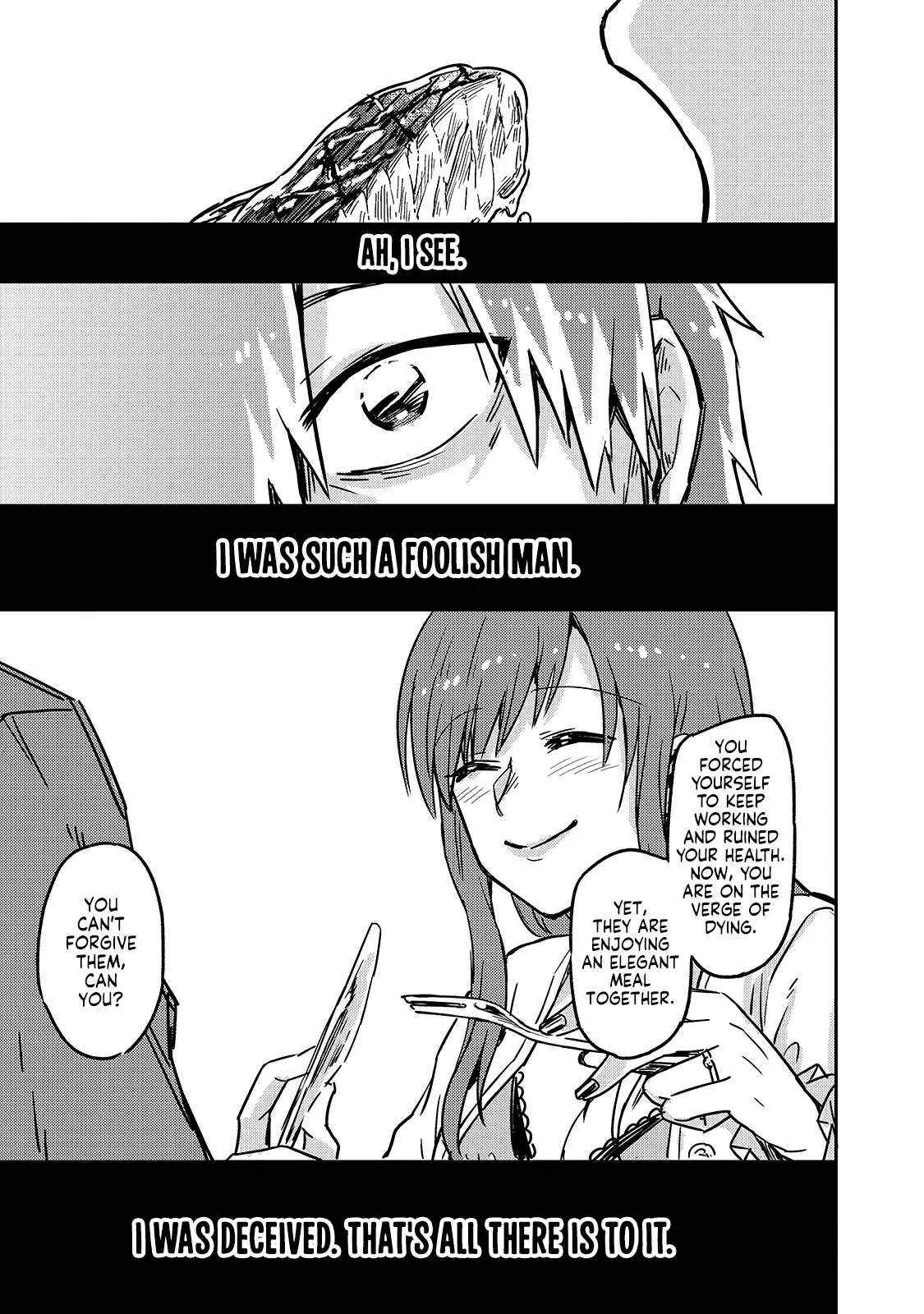 I’m the Evil Lord of an Intergalactic Empire! Chapter 1 page 15
