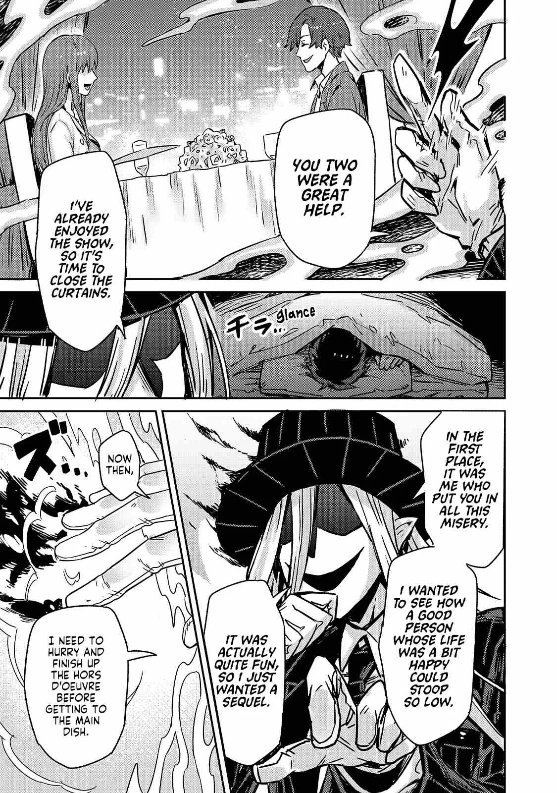 I’m the Evil Lord of an Intergalactic Empire! Chapter 1 page 23