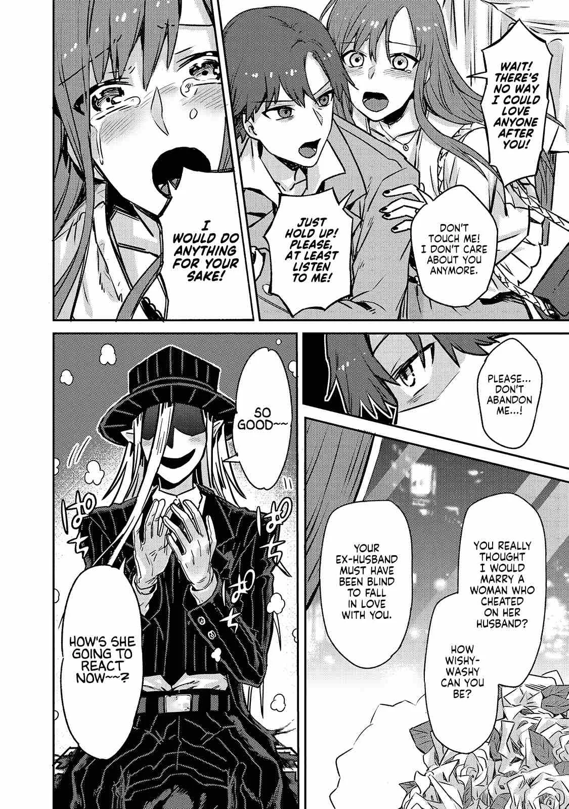 I’m the Evil Lord of an Intergalactic Empire! Chapter 1 page 26