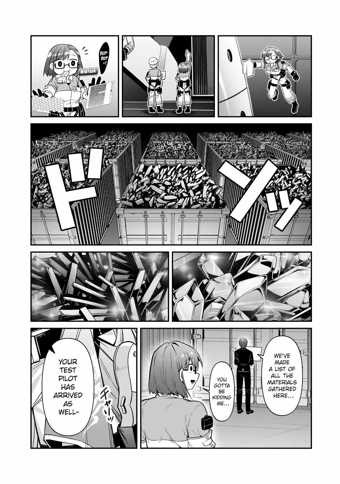 I’m the Evil Lord of an Intergalactic Empire! Chapter 29.2 page 3