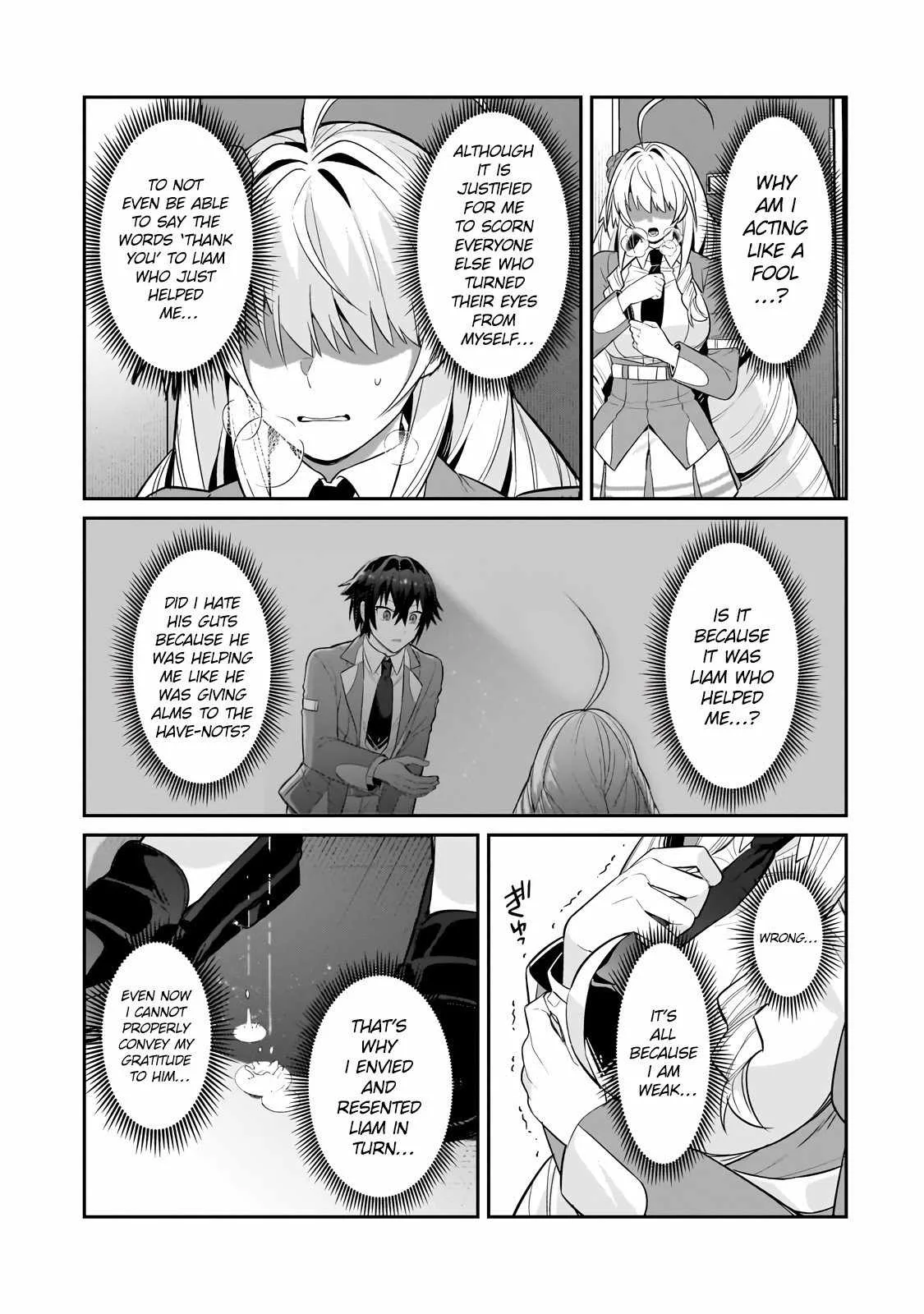 I’m the Evil Lord of an Intergalactic Empire! Chapter 30.1 page 3