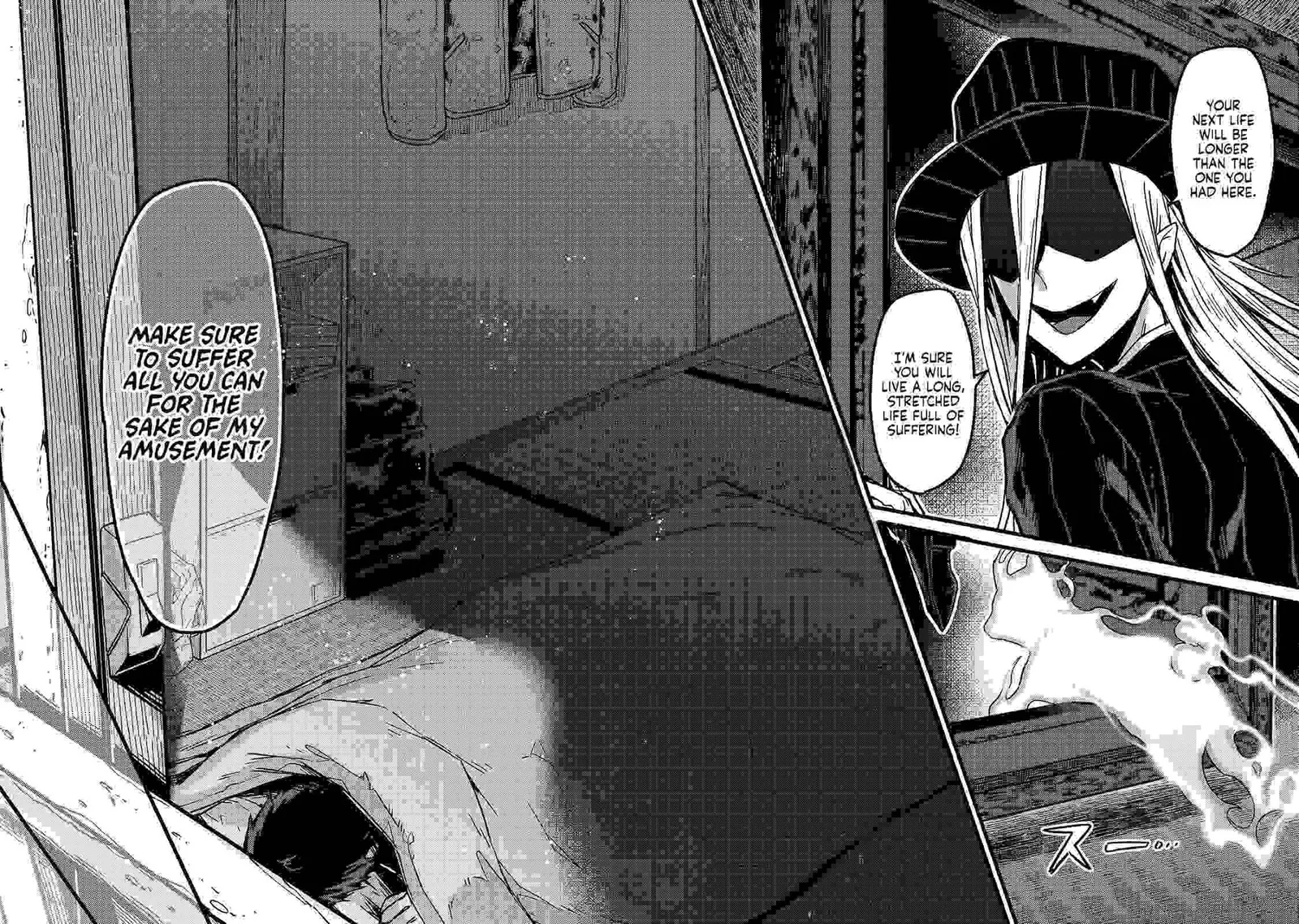 I’m the Evil Lord of an Intergalactic Empire! Chapter 1 page 32