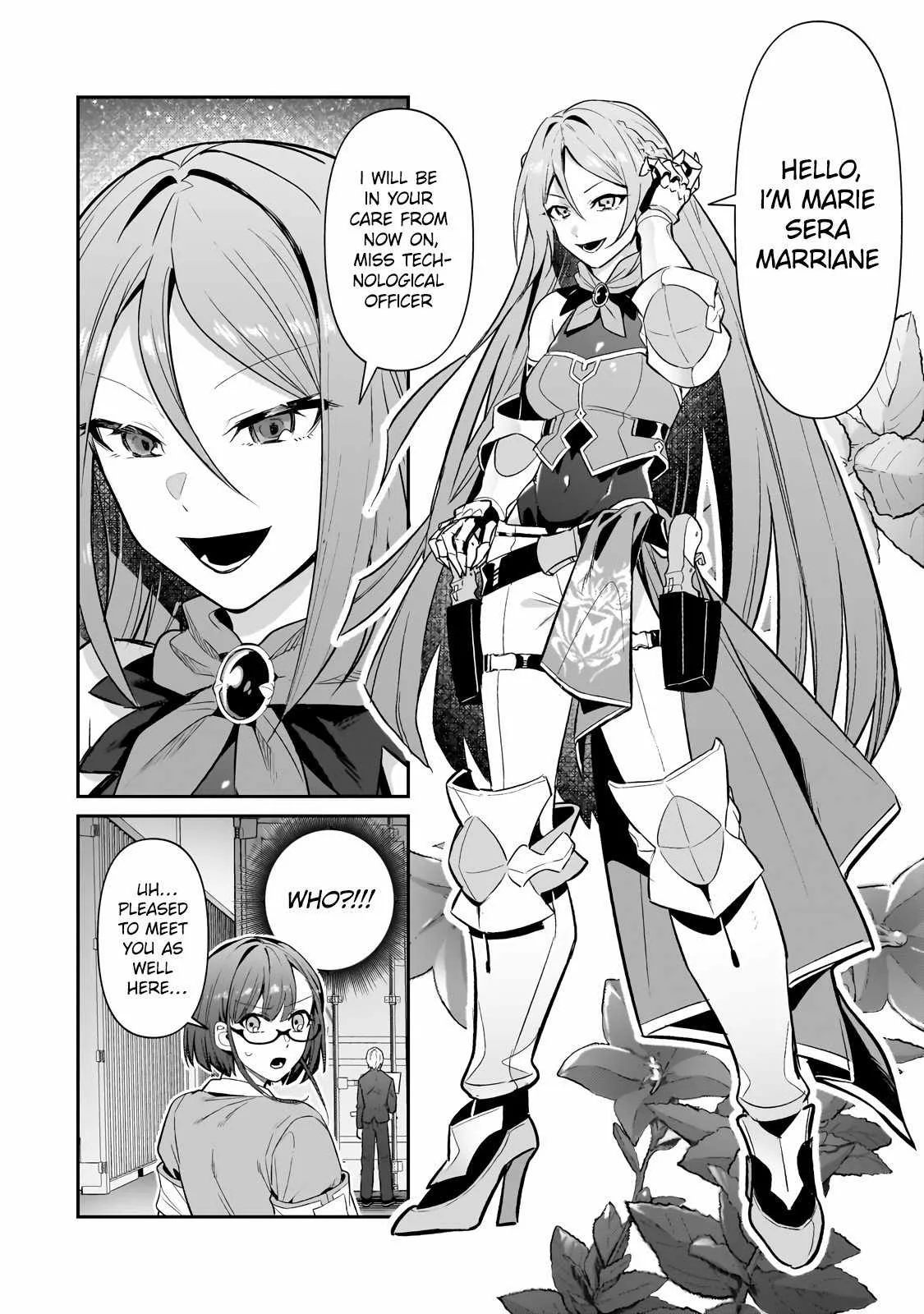 I’m the Evil Lord of an Intergalactic Empire! Chapter 29.2 page 4