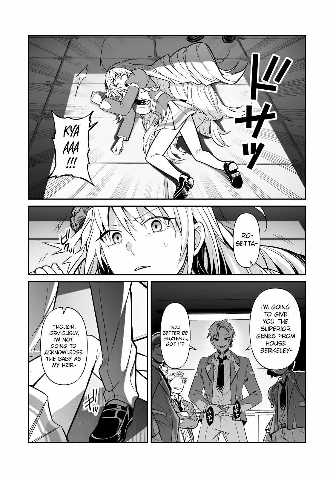 I’m the Evil Lord of an Intergalactic Empire! Chapter 29.2 page 10