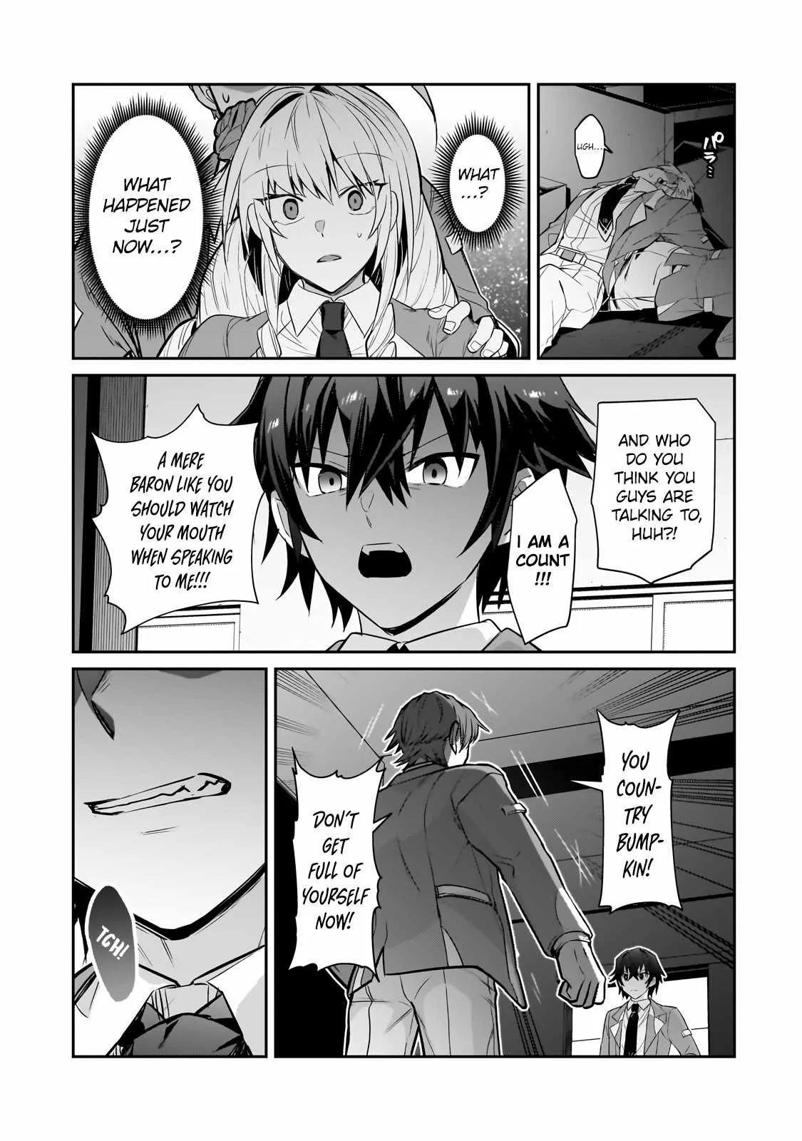 I’m the Evil Lord of an Intergalactic Empire! Chapter 29.2 page 15