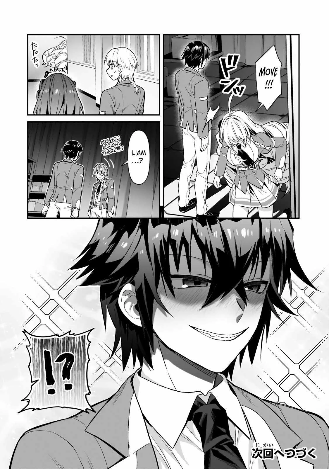 I’m the Evil Lord of an Intergalactic Empire! Chapter 29.2 page 18