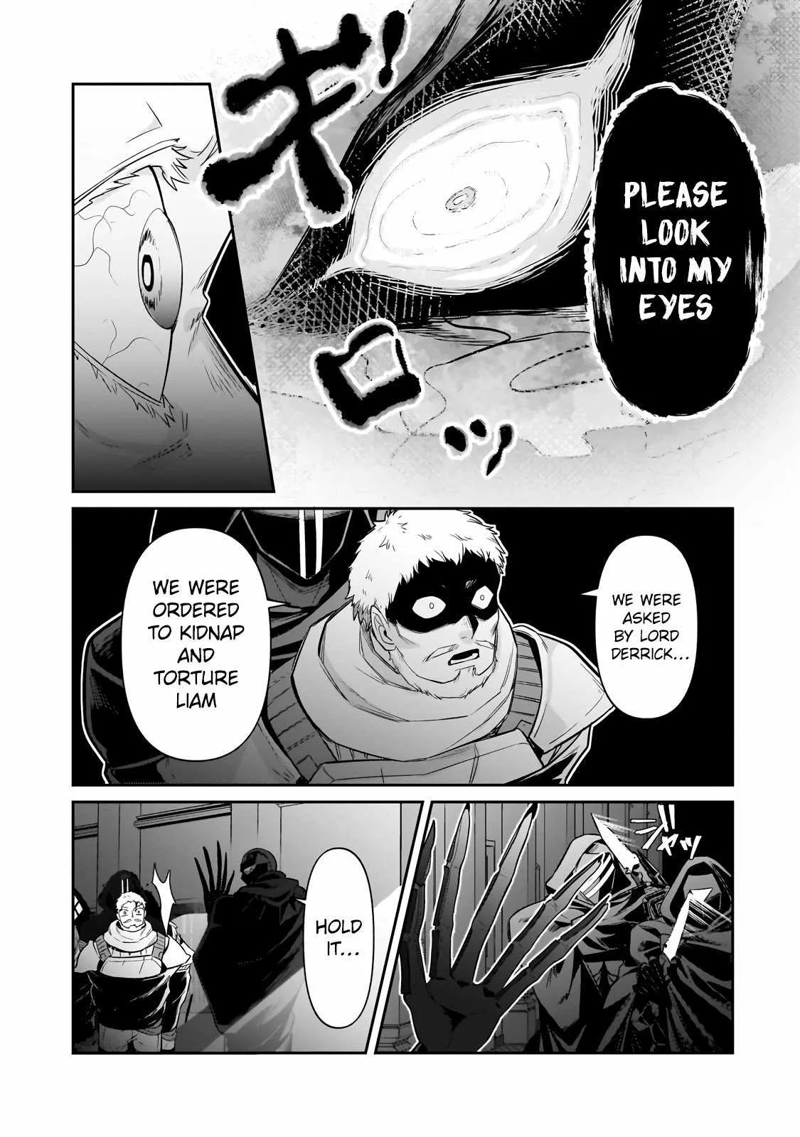 I’m the Evil Lord of an Intergalactic Empire! Chapter 30.1 page 15