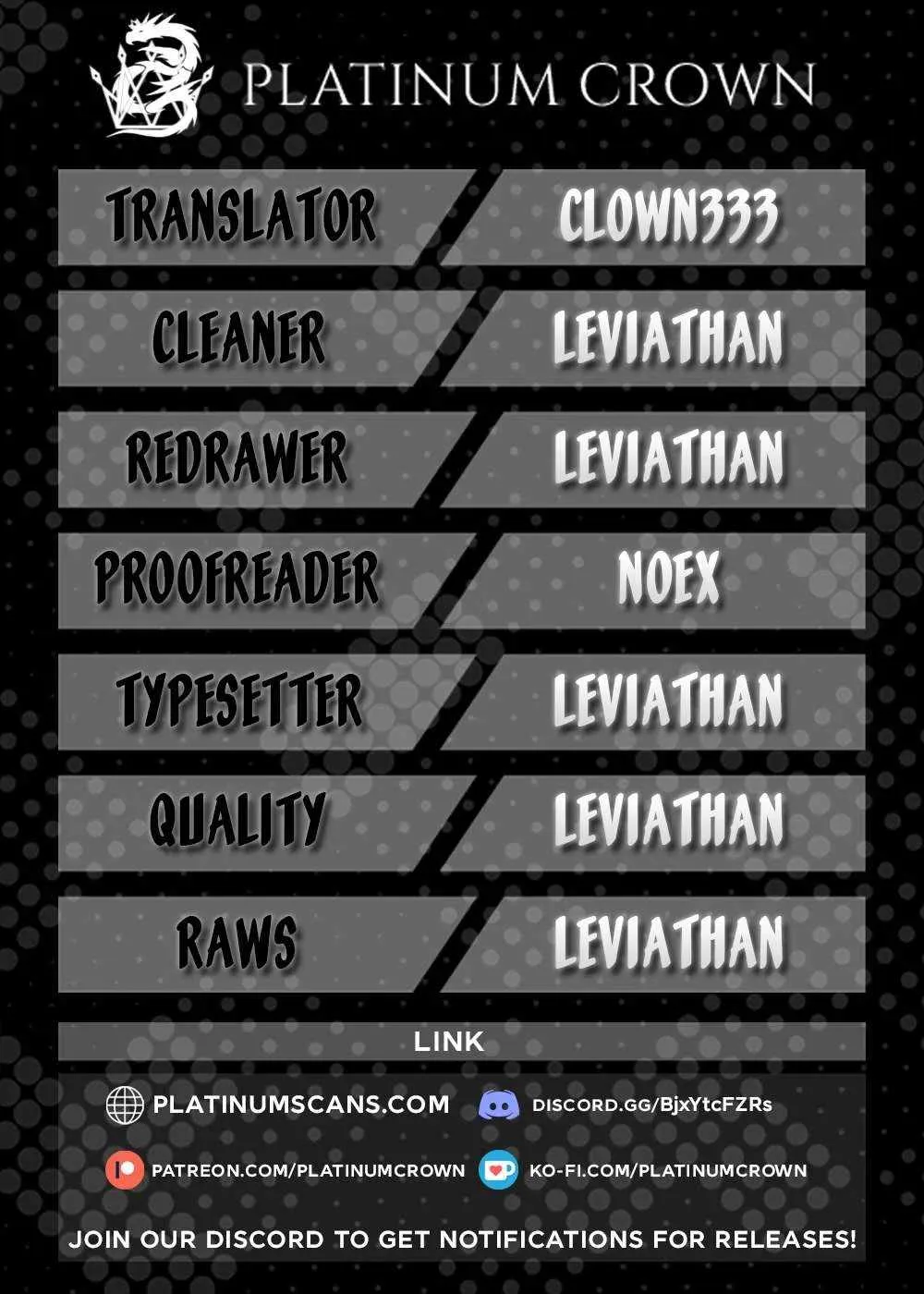 I’m the Evil Lord of an Intergalactic Empire! Chapter 31.1 page 1