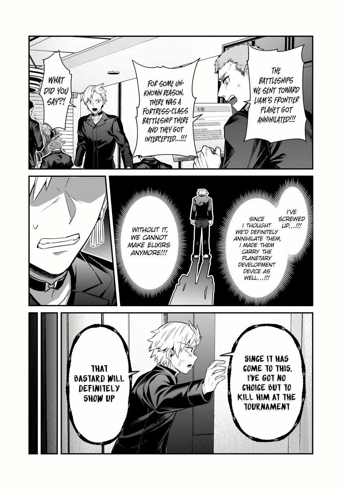 I’m the Evil Lord of an Intergalactic Empire! Chapter 30.2 page 5