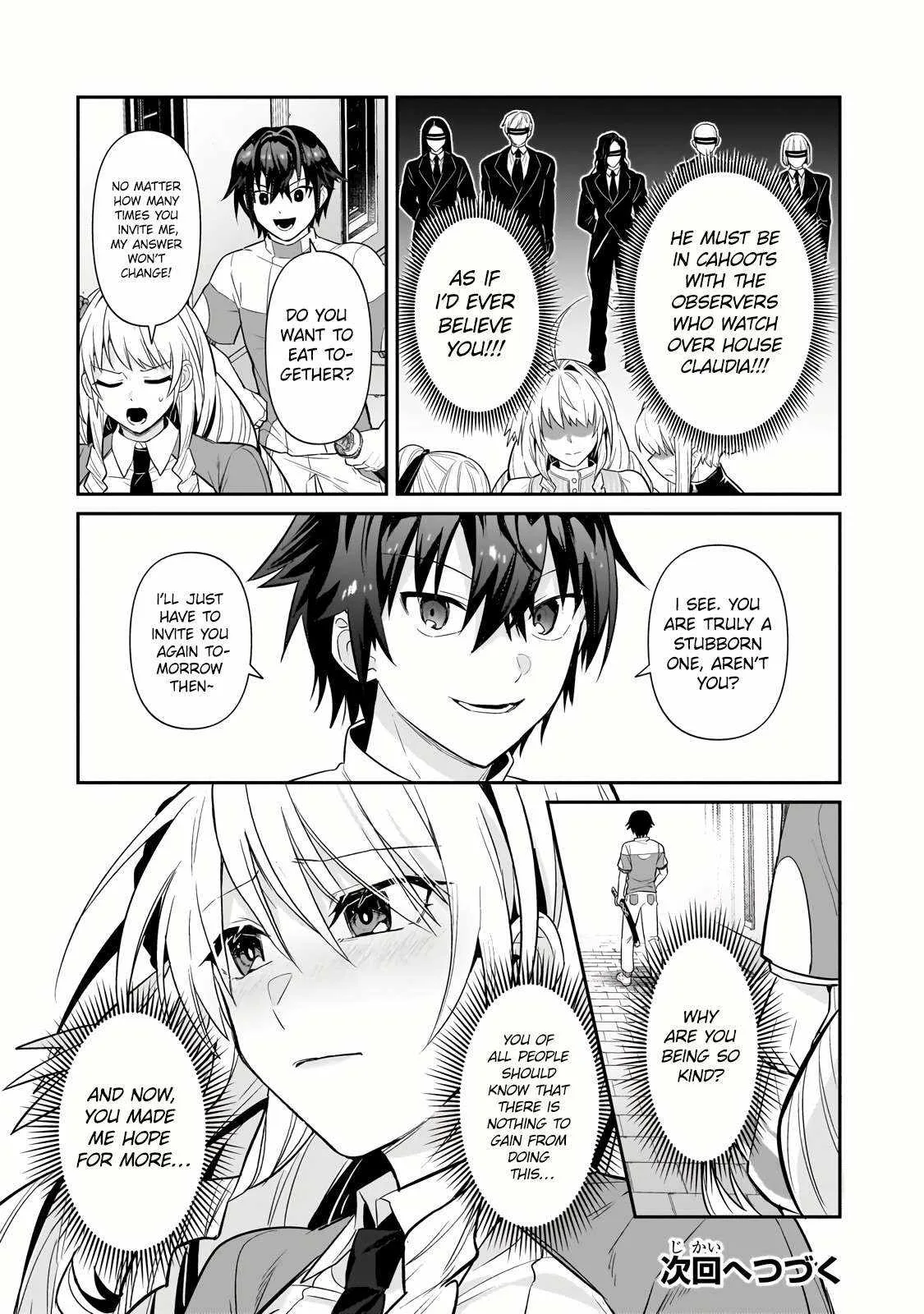 I’m the Evil Lord of an Intergalactic Empire! Chapter 30.2 page 17