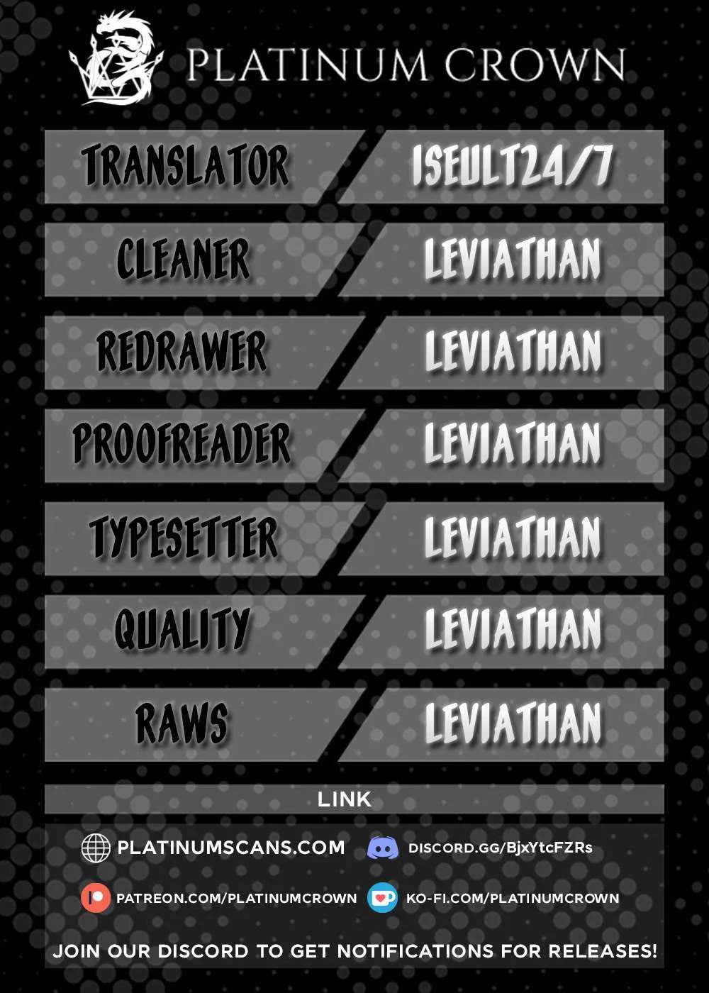 I’m the Evil Lord of an Intergalactic Empire! Chapter 31.2 page 1
