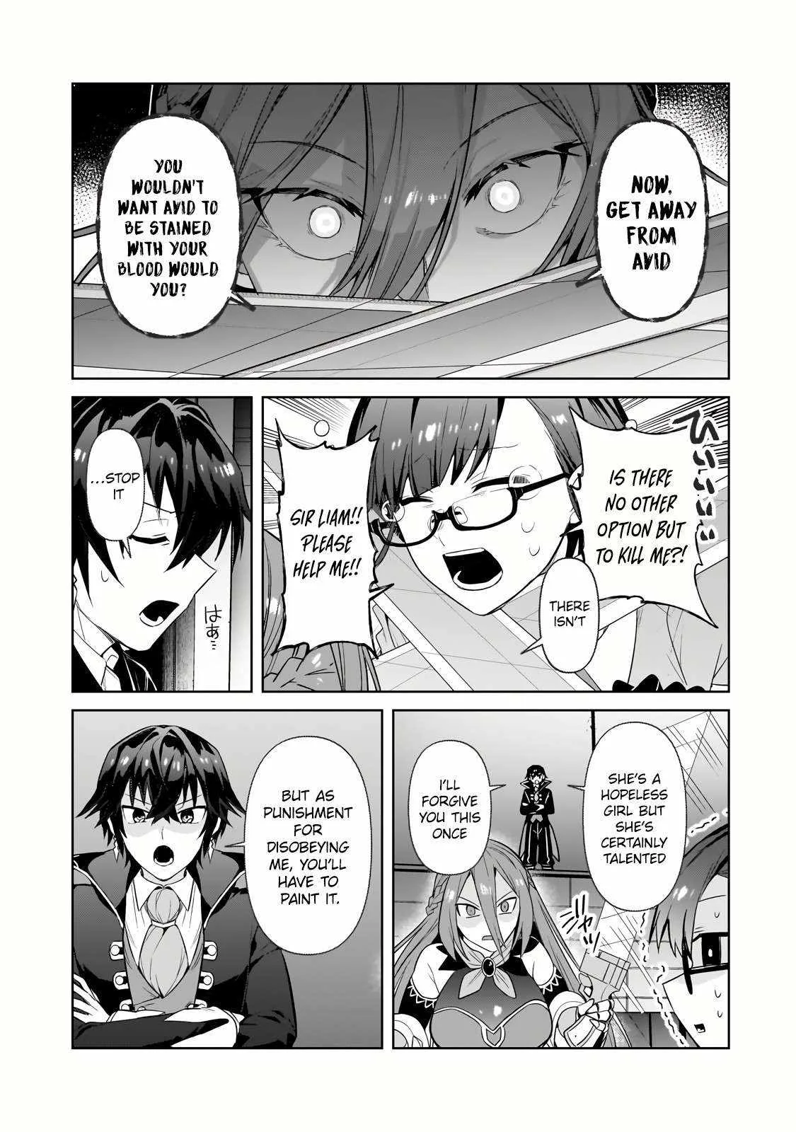 I’m the Evil Lord of an Intergalactic Empire! Chapter 31.2 page 7