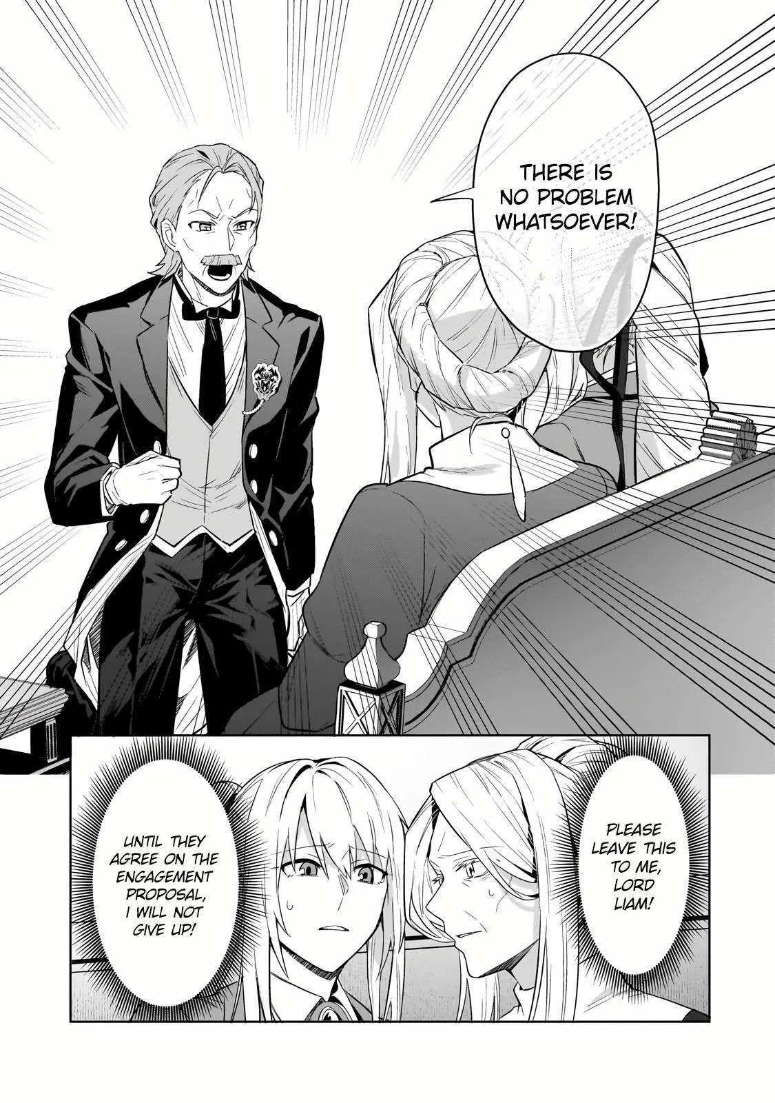 I’m the Evil Lord of an Intergalactic Empire! Chapter 32.1 page 9