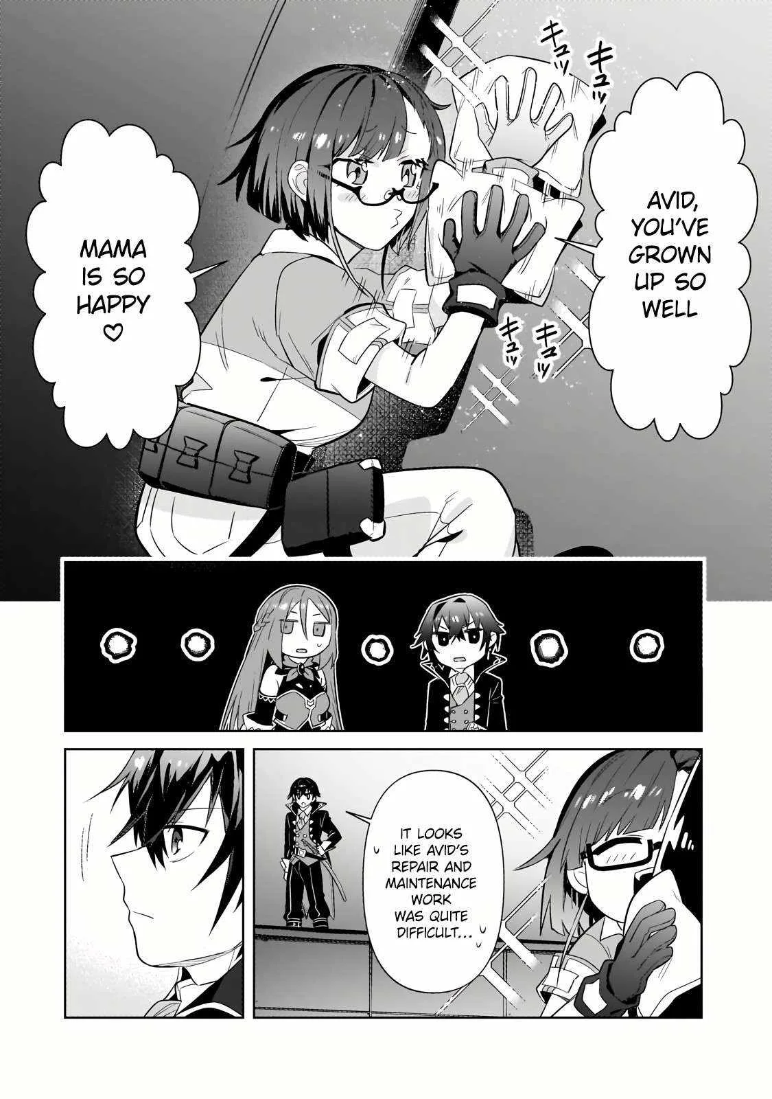 I’m the Evil Lord of an Intergalactic Empire! Chapter 31.2 page 4