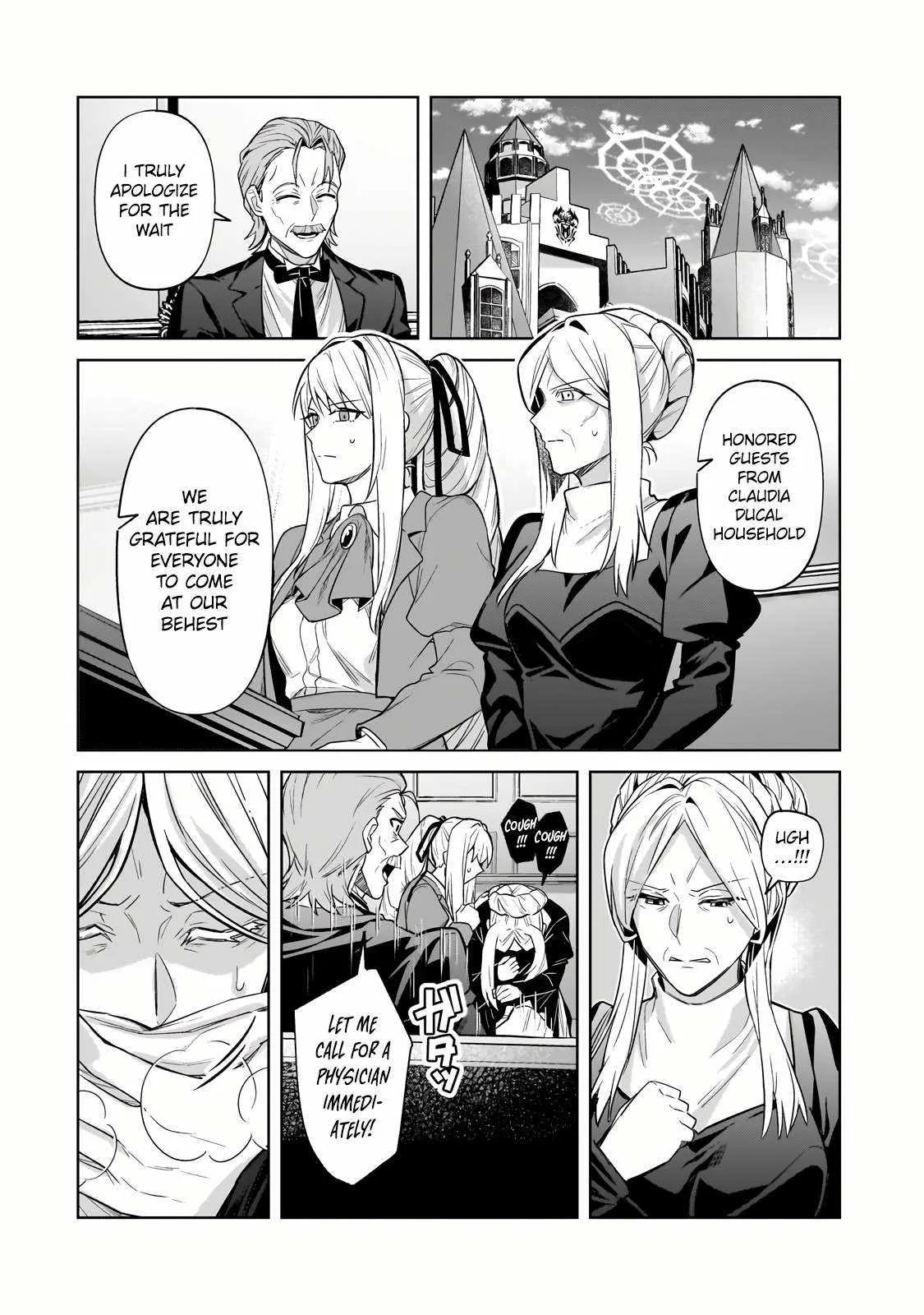 I’m the Evil Lord of an Intergalactic Empire! Chapter 32.1 page 4