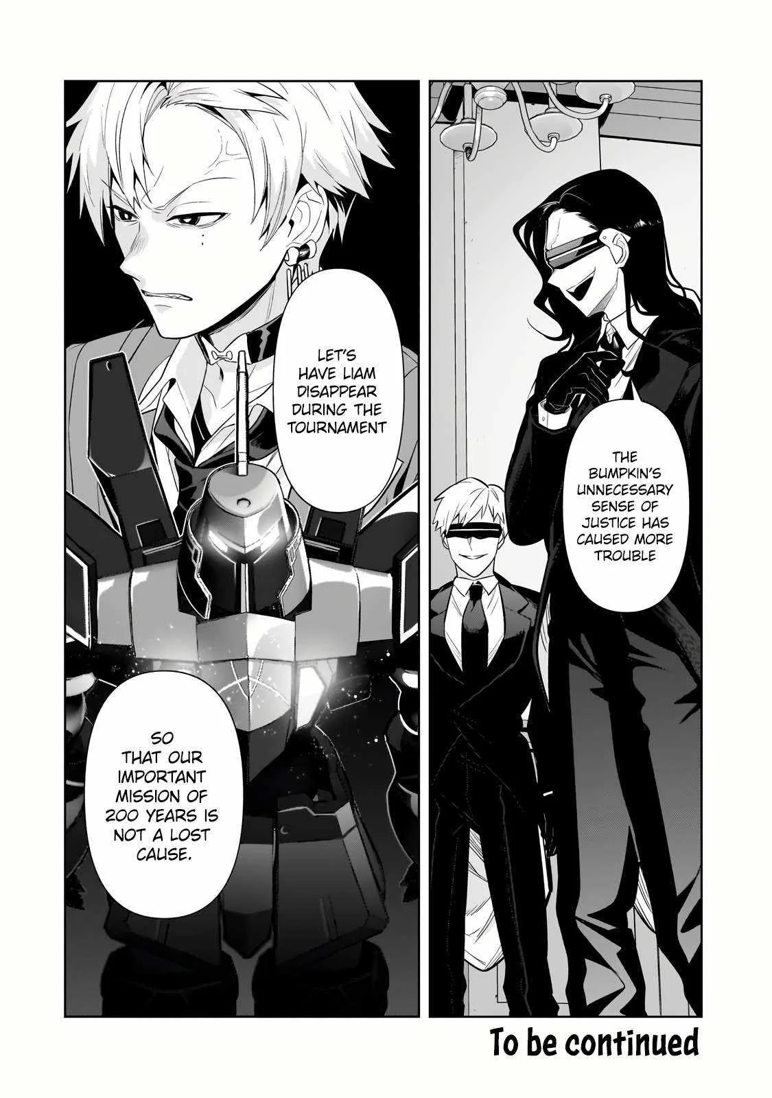 I’m the Evil Lord of an Intergalactic Empire! Chapter 31.2 page 12