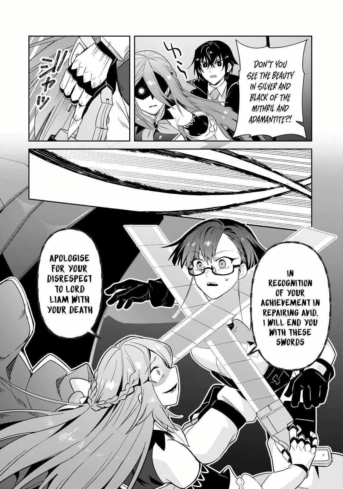 I’m the Evil Lord of an Intergalactic Empire! Chapter 31.2 page 6