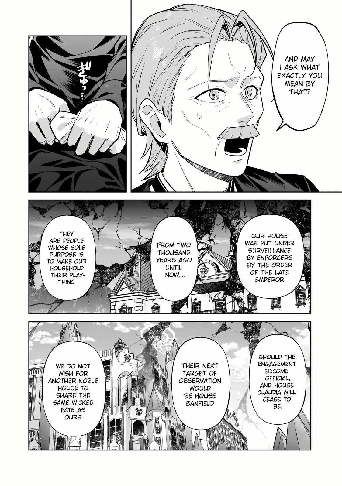 I’m the Evil Lord of an Intergalactic Empire! Chapter 32.1 page 6