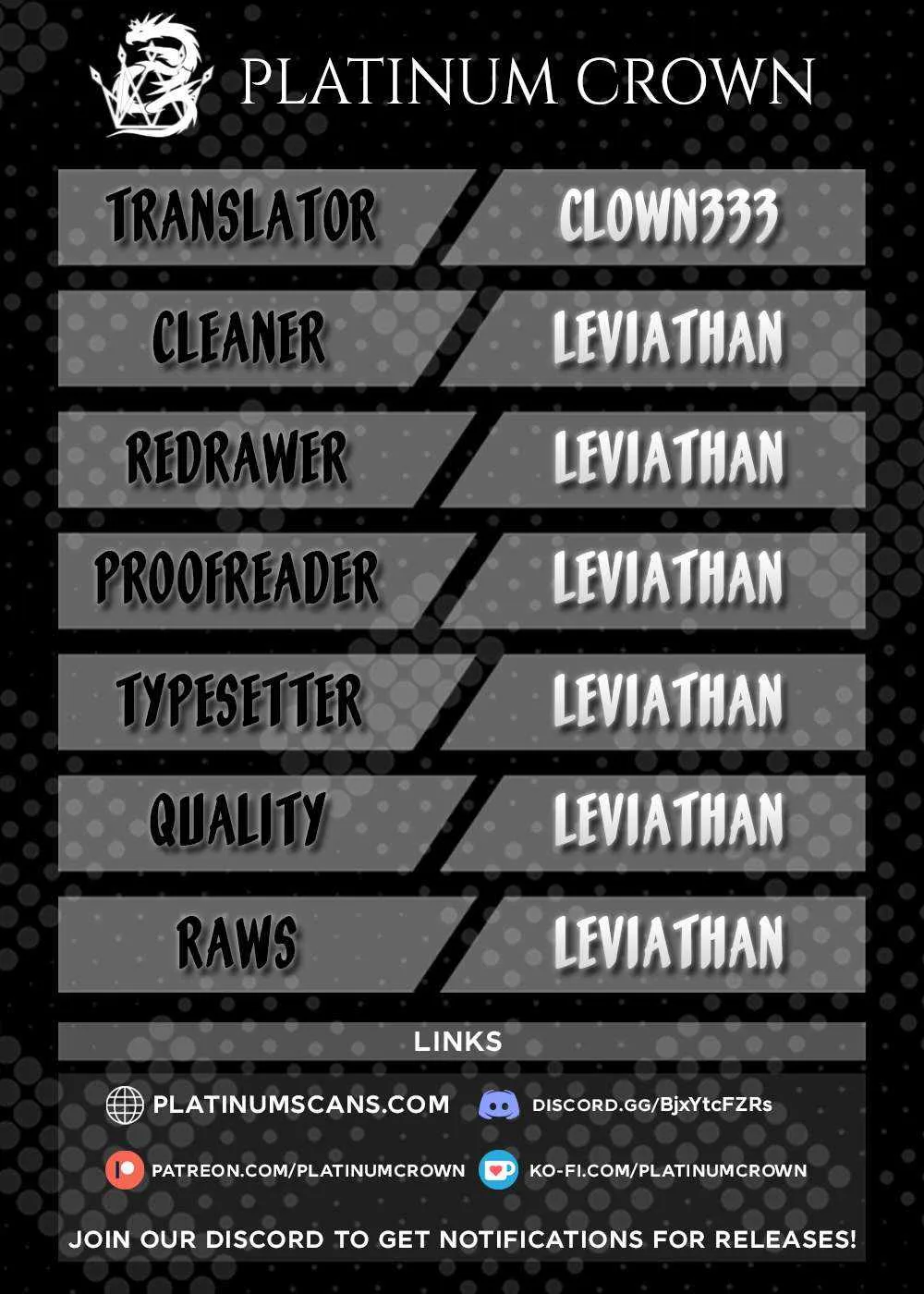 I’m the Evil Lord of an Intergalactic Empire! Chapter 32.1 page 1