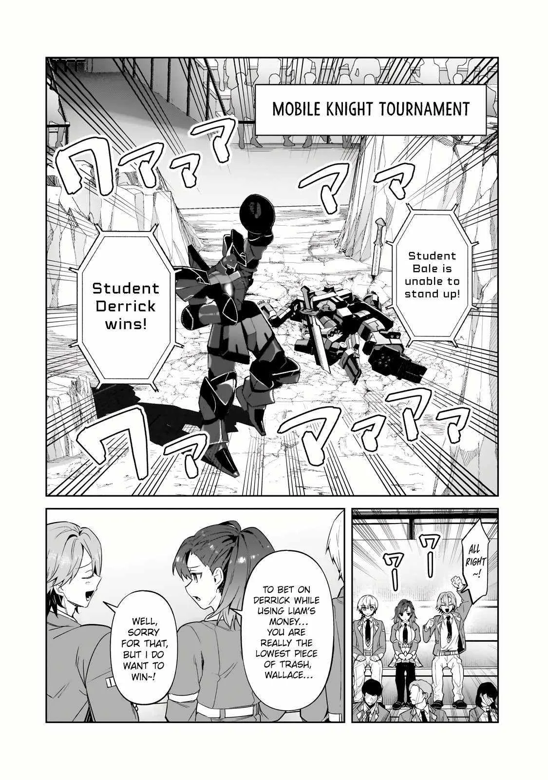 I’m the Evil Lord of an Intergalactic Empire! Chapter 32.1 page 10