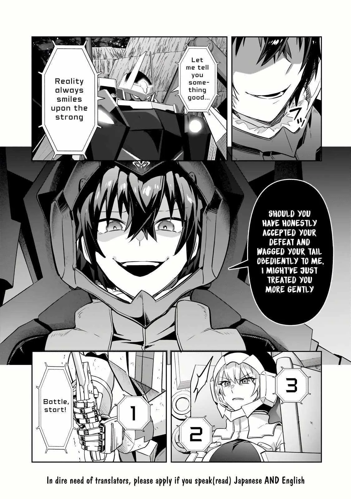 I’m the Evil Lord of an Intergalactic Empire! Chapter 32.1 page 17