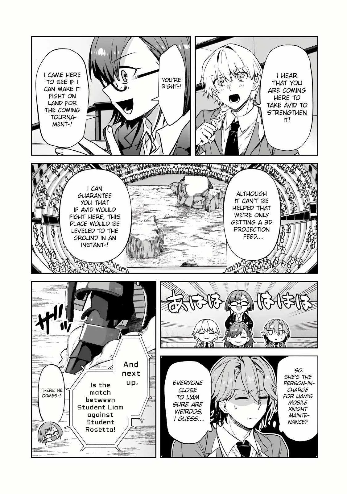 I’m the Evil Lord of an Intergalactic Empire! Chapter 32.1 page 13