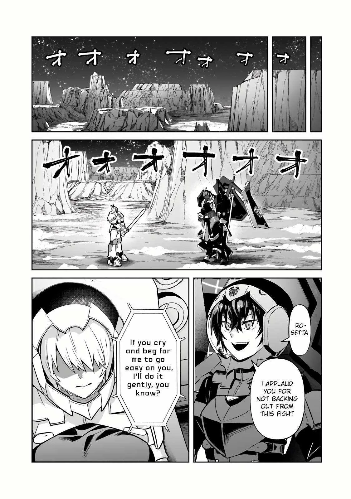 I’m the Evil Lord of an Intergalactic Empire! Chapter 32.1 page 15