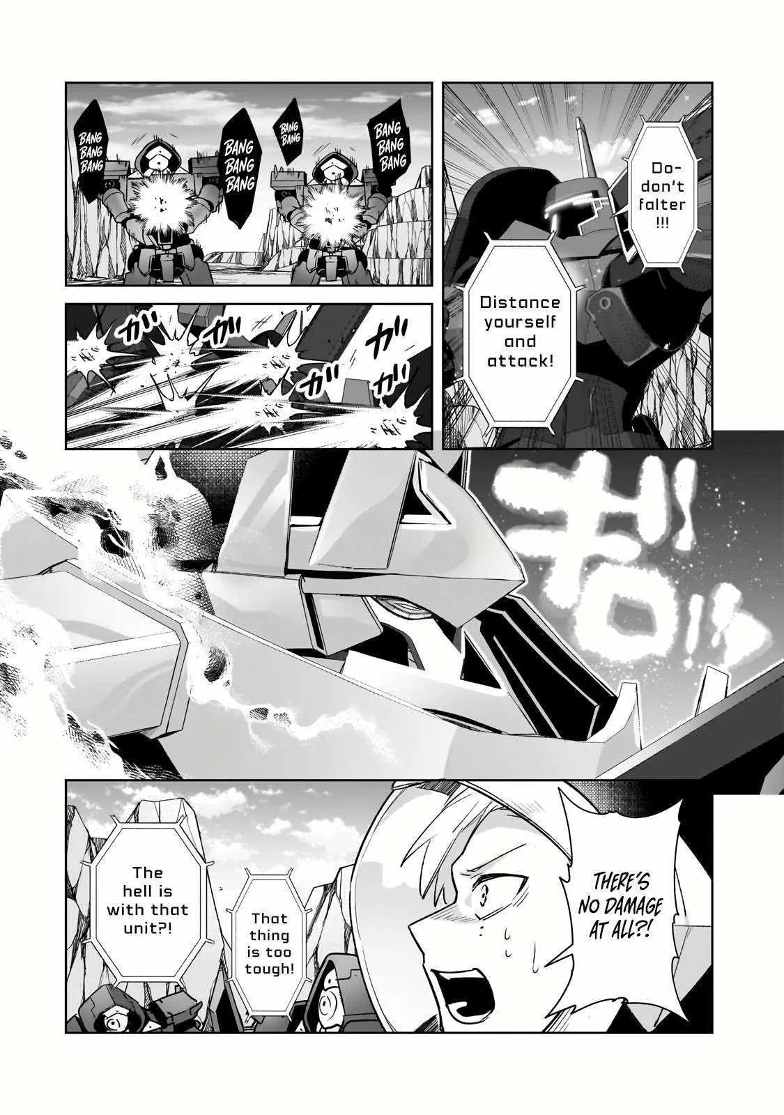 I’m the Evil Lord of an Intergalactic Empire! Chapter 33.2 page 3