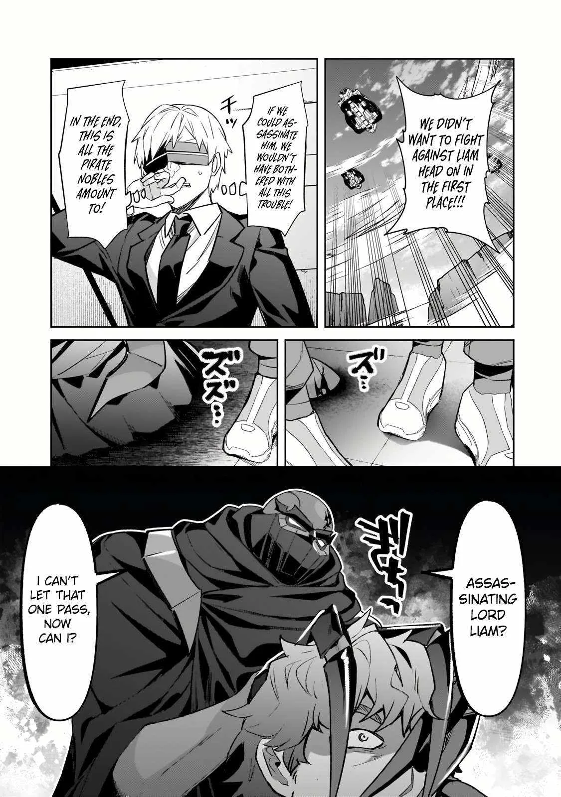 I’m the Evil Lord of an Intergalactic Empire! Chapter 33.2 page 9