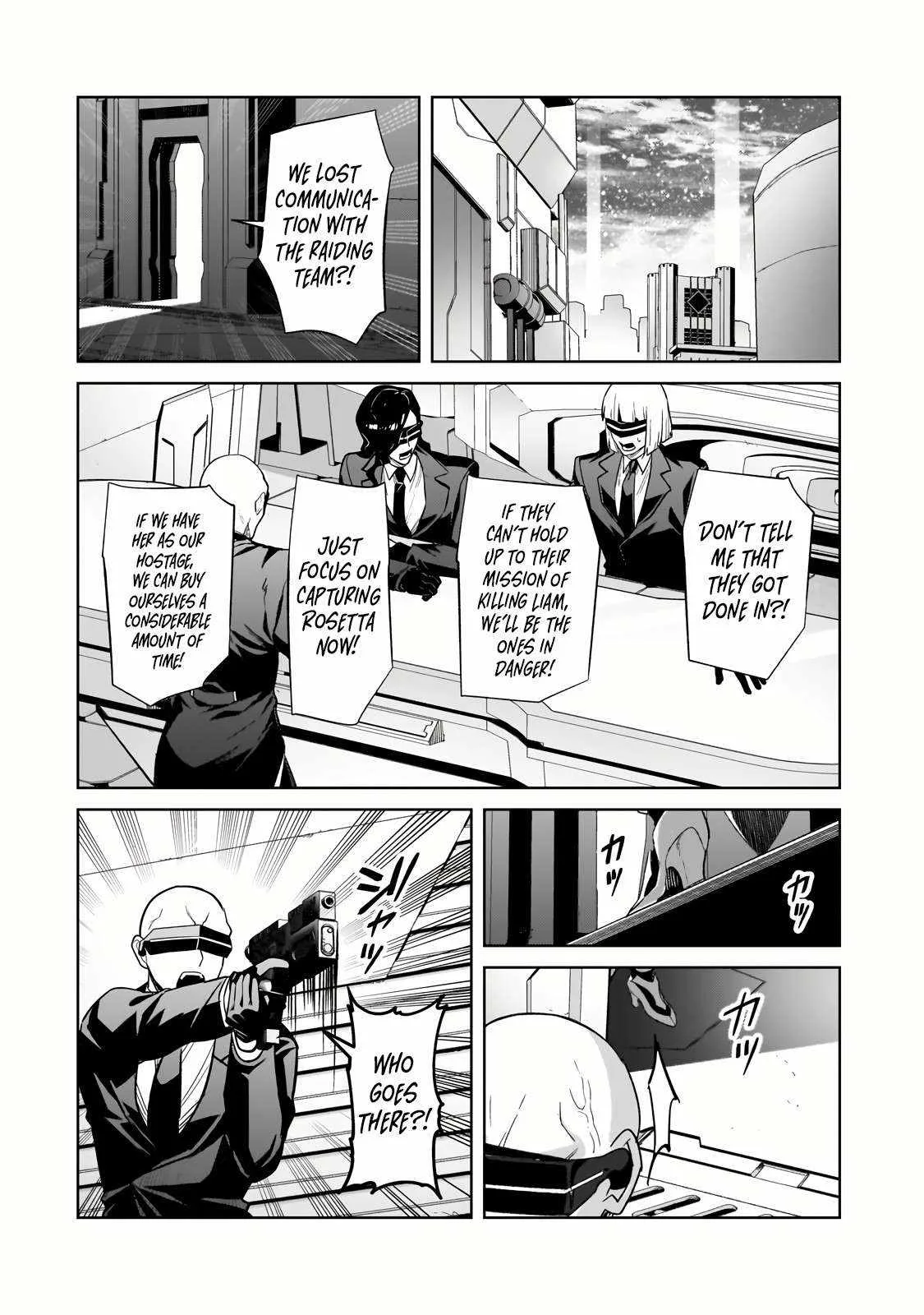 I’m the Evil Lord of an Intergalactic Empire! Chapter 33.2 page 14