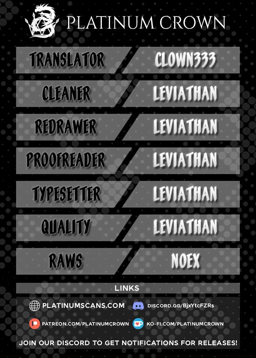 I’m the Evil Lord of an Intergalactic Empire! Chapter 33.1 page 1