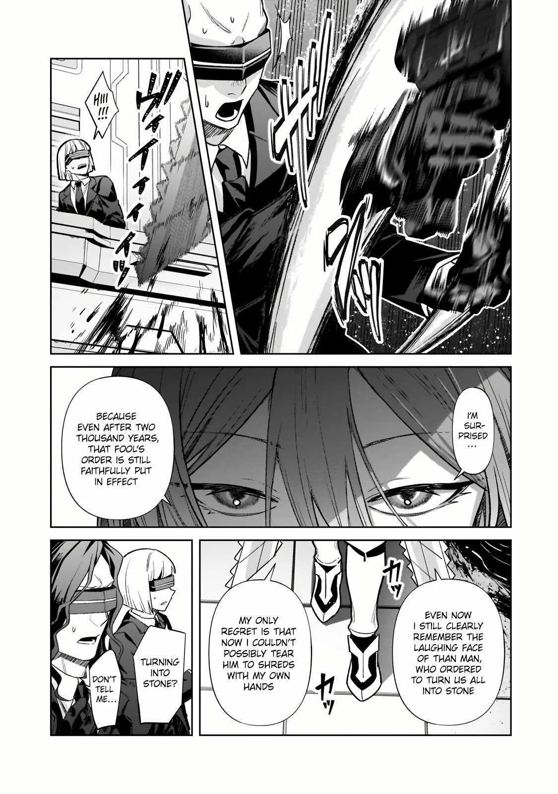 I’m the Evil Lord of an Intergalactic Empire! Chapter 33.2 page 15