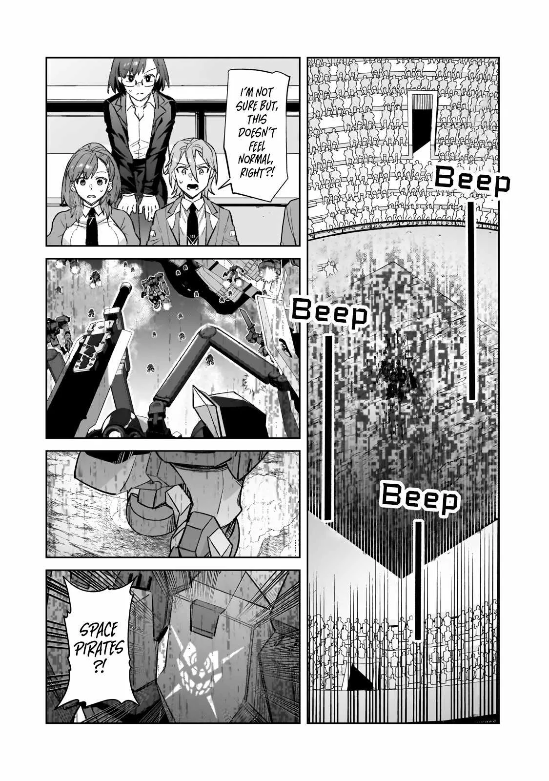 I’m the Evil Lord of an Intergalactic Empire! Chapter 33.1 page 12