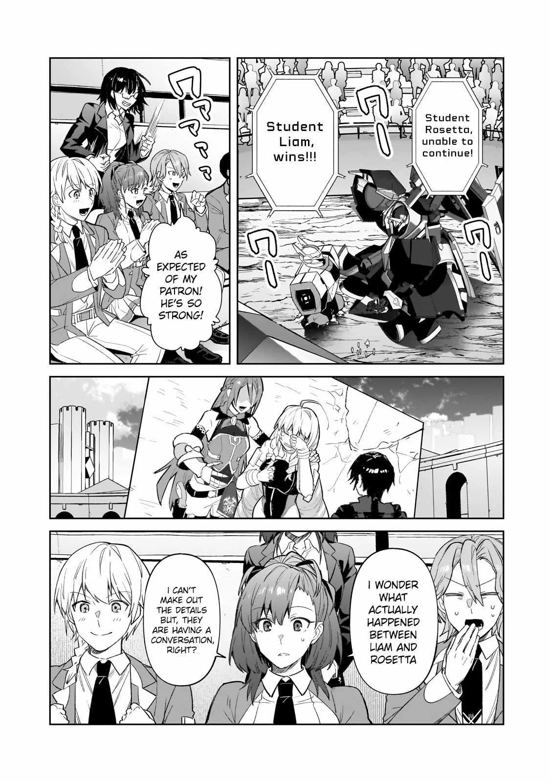 I’m the Evil Lord of an Intergalactic Empire! Chapter 33.1 page 9